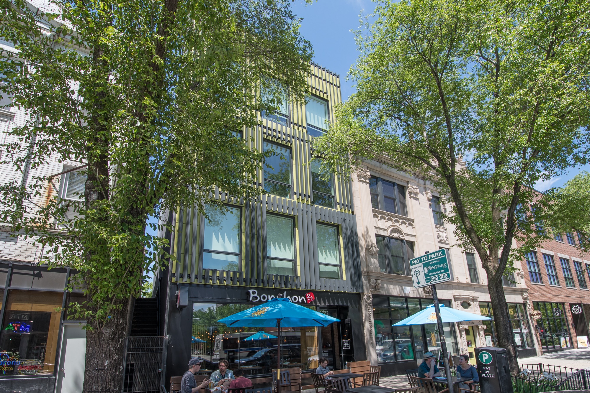 1728 W Division St, Chicago, IL for Rent