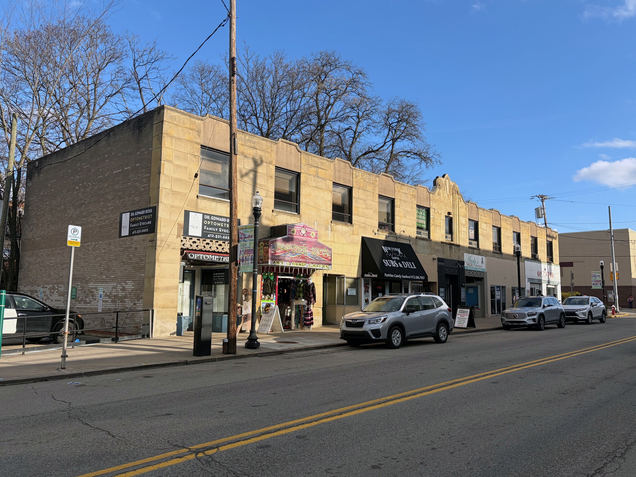 1831 Murray Ave, Pittsburgh, PA for Rent