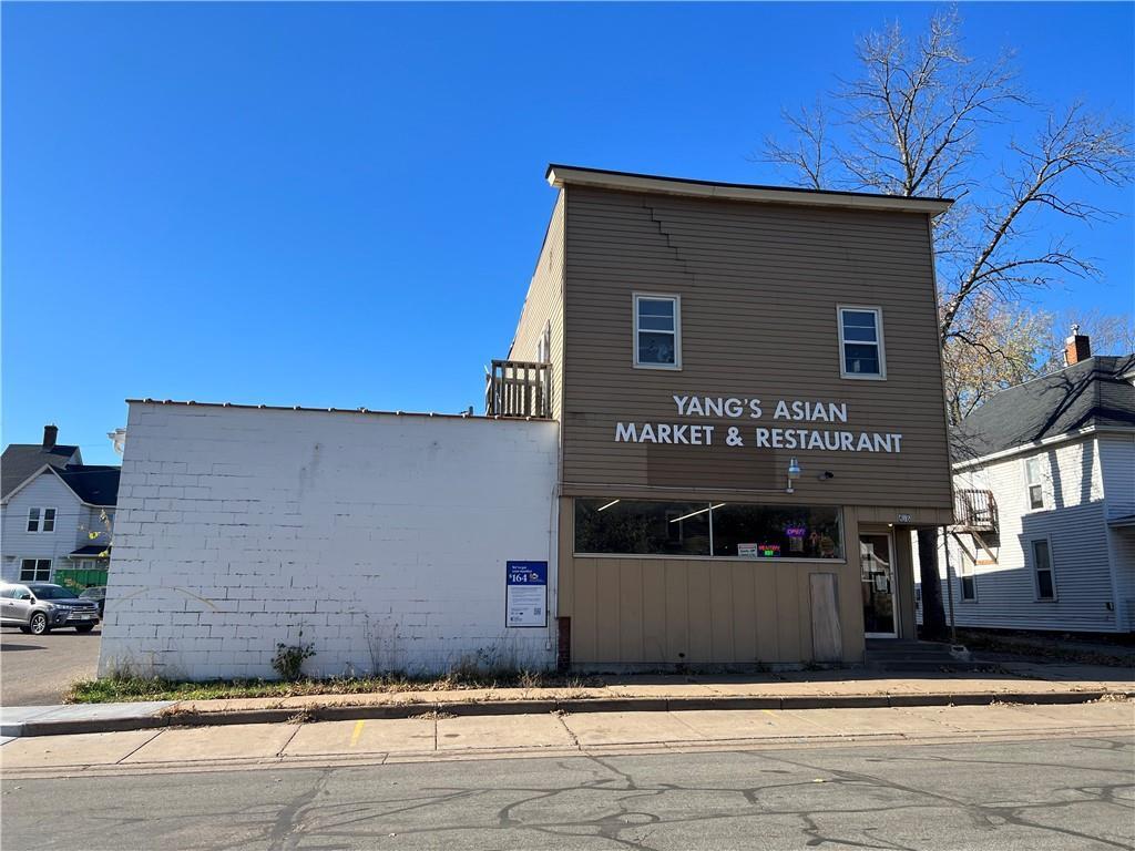 416 Putnam St, Eau Claire, WI for Sale