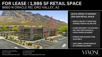 Oro Valley, AZ Retail - 9660 N Oracle Rd