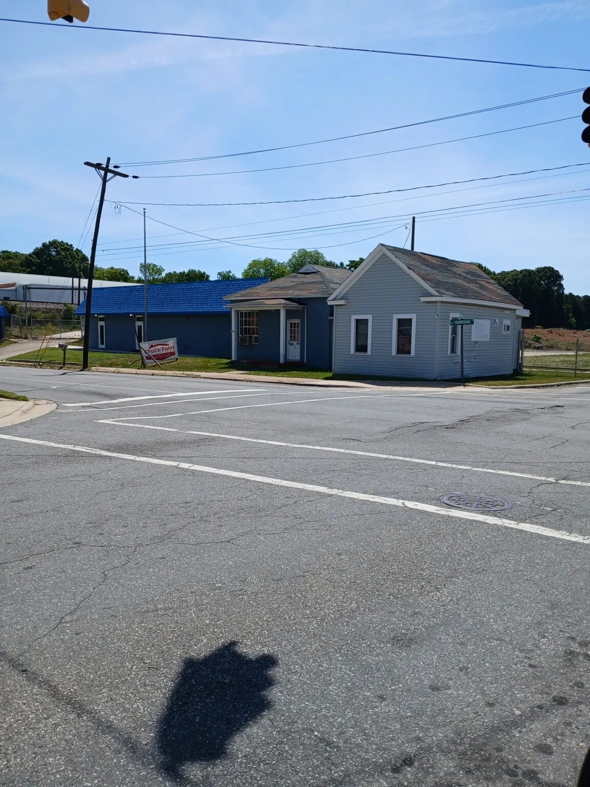 103 E Harrison St, Reidsville, NC for Sale