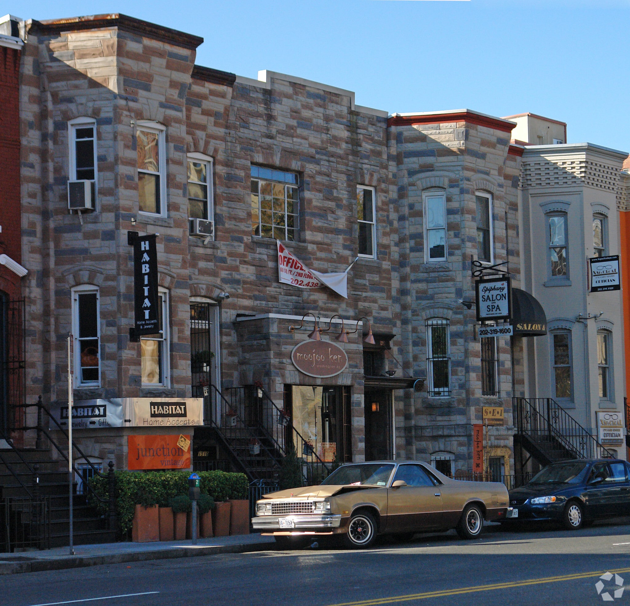 1512 U St NW, Washington, DC for Rent