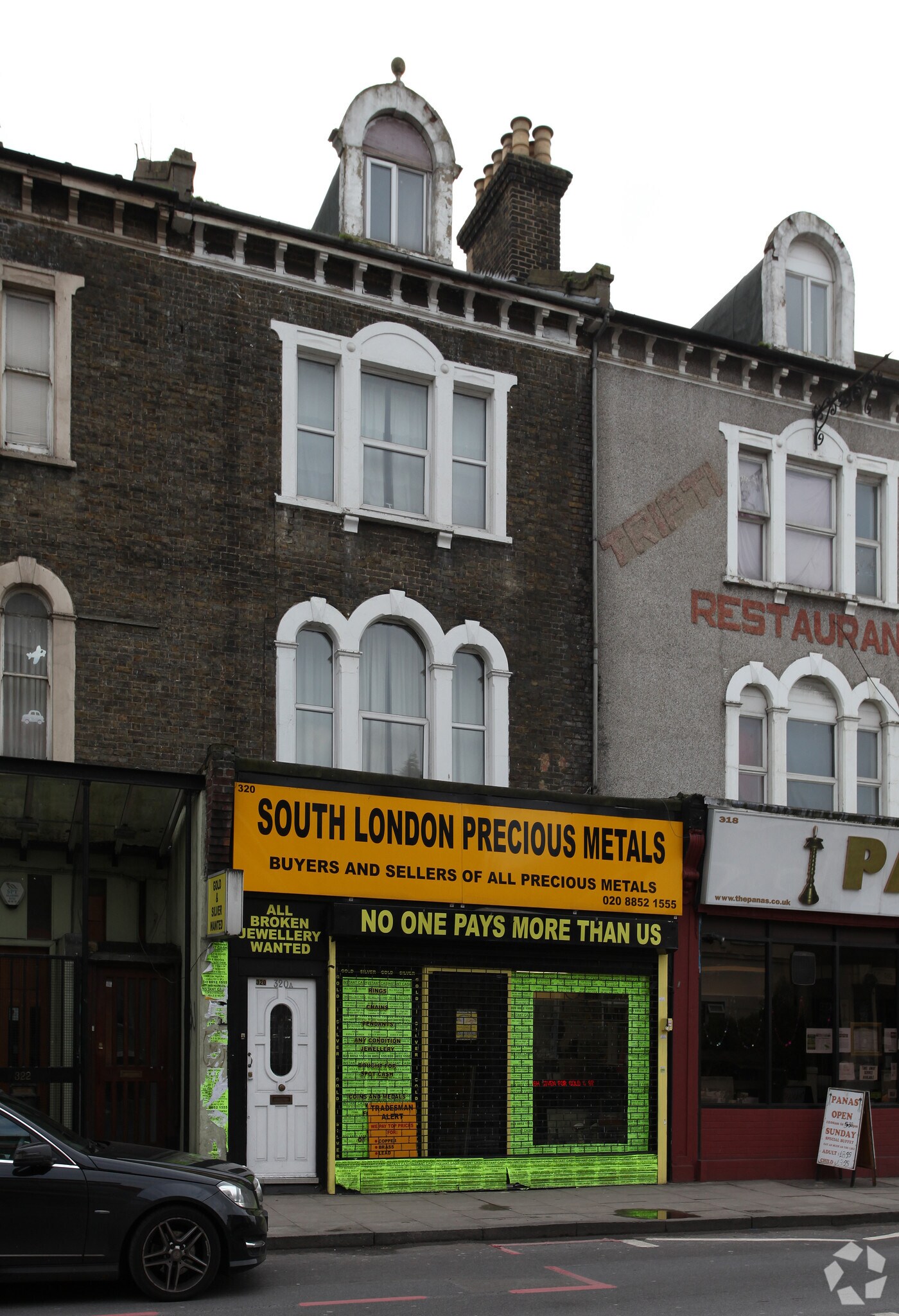 320 Lee High Rd, London, LND for Rent