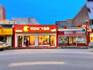 Calgary, AB undefined - 310 Centre St SE Calgary, AB undefined - 310 Centre St SE