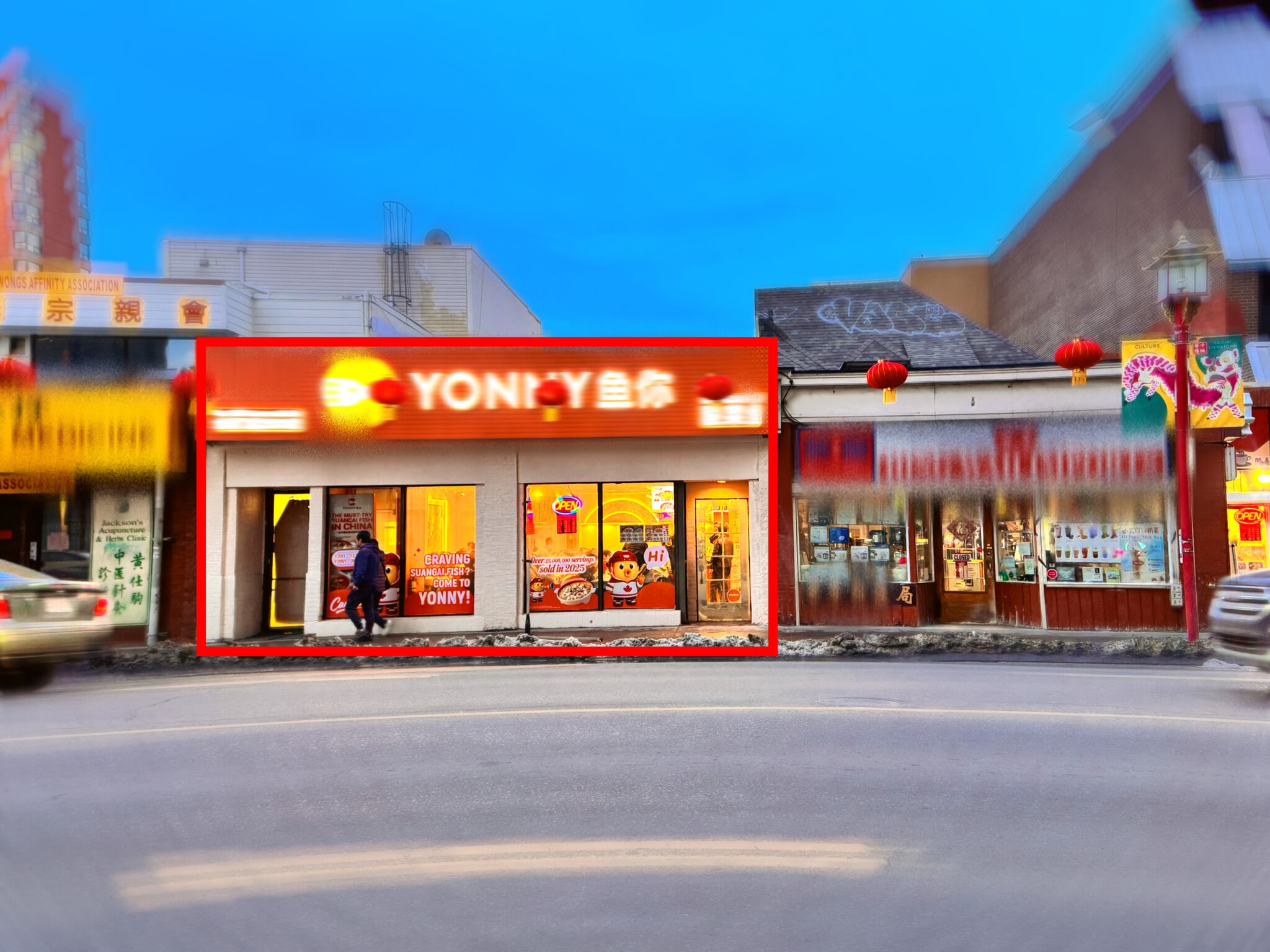 310 Centre St SE, Calgary, AB for Sale