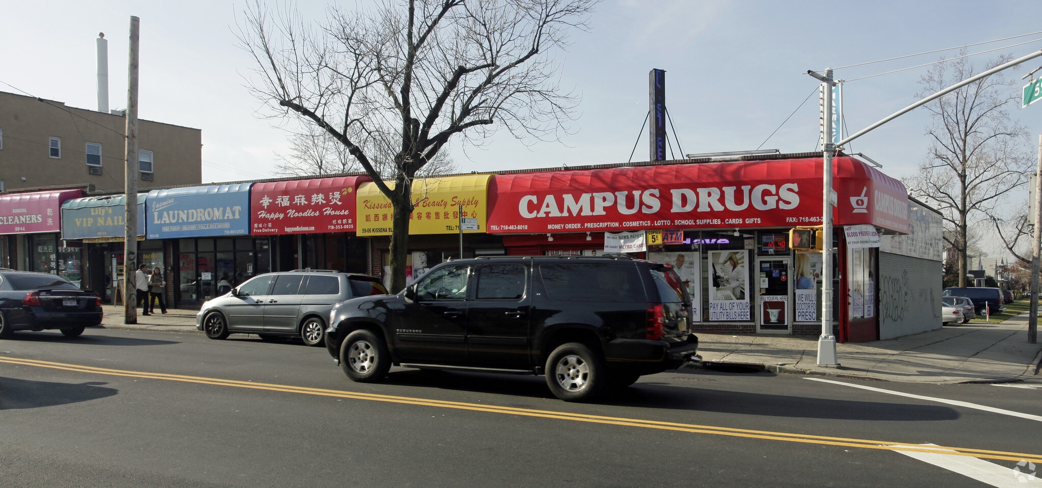 5902-5918 Kissena Blvd, Flushing, NY for Rent