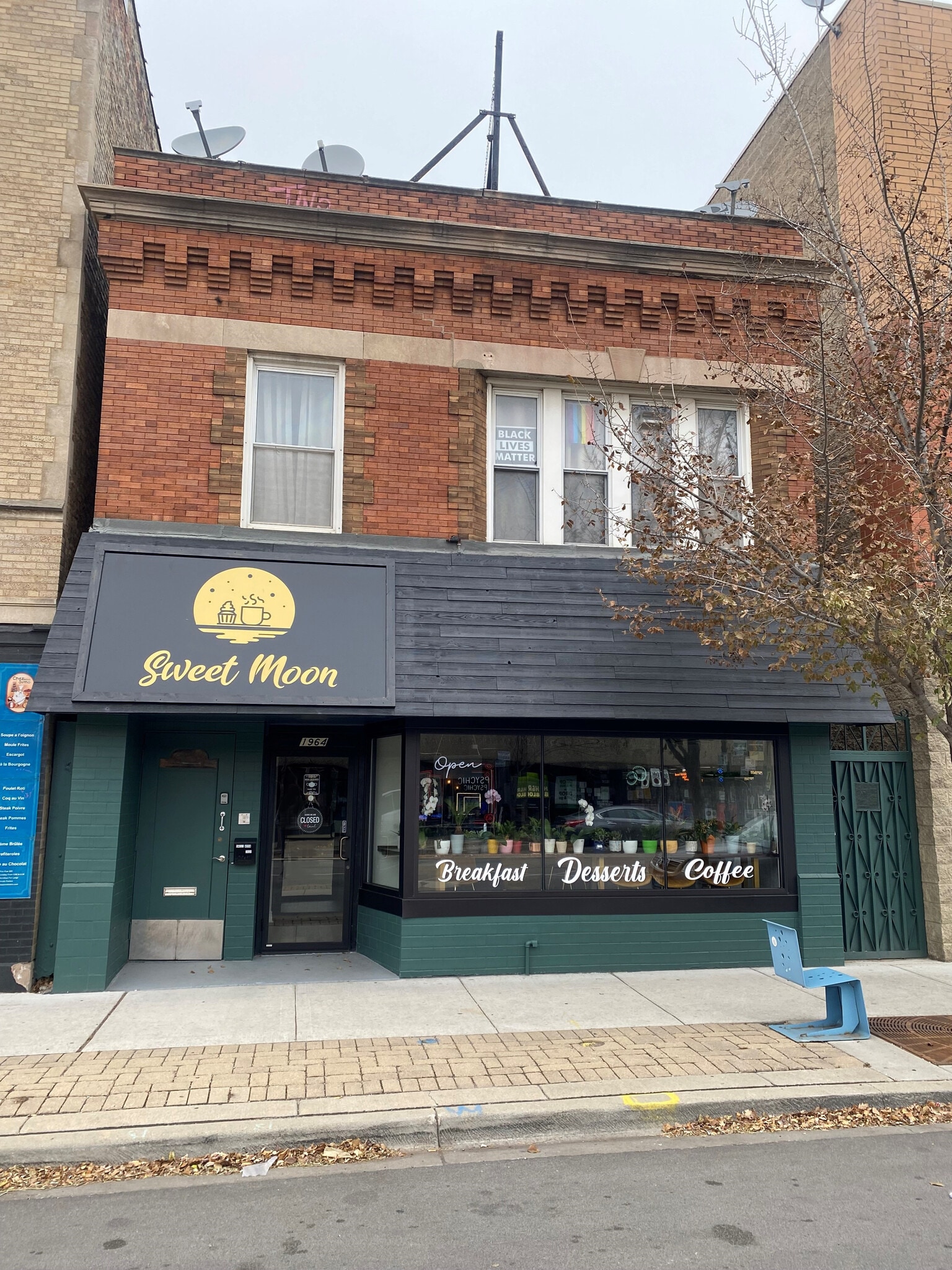 1964 W Lawrence Ave, Chicago, IL for Sale