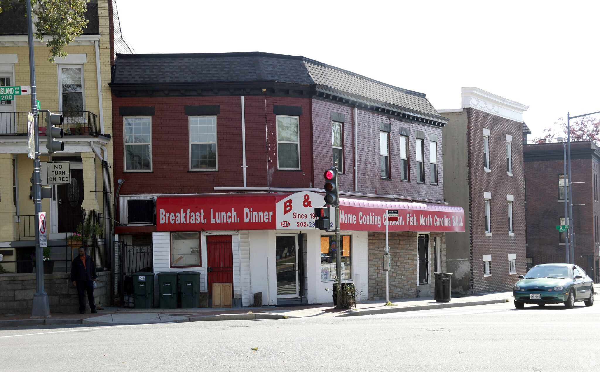 238 Rhode Island Ave NW, Washington, DC for Sale