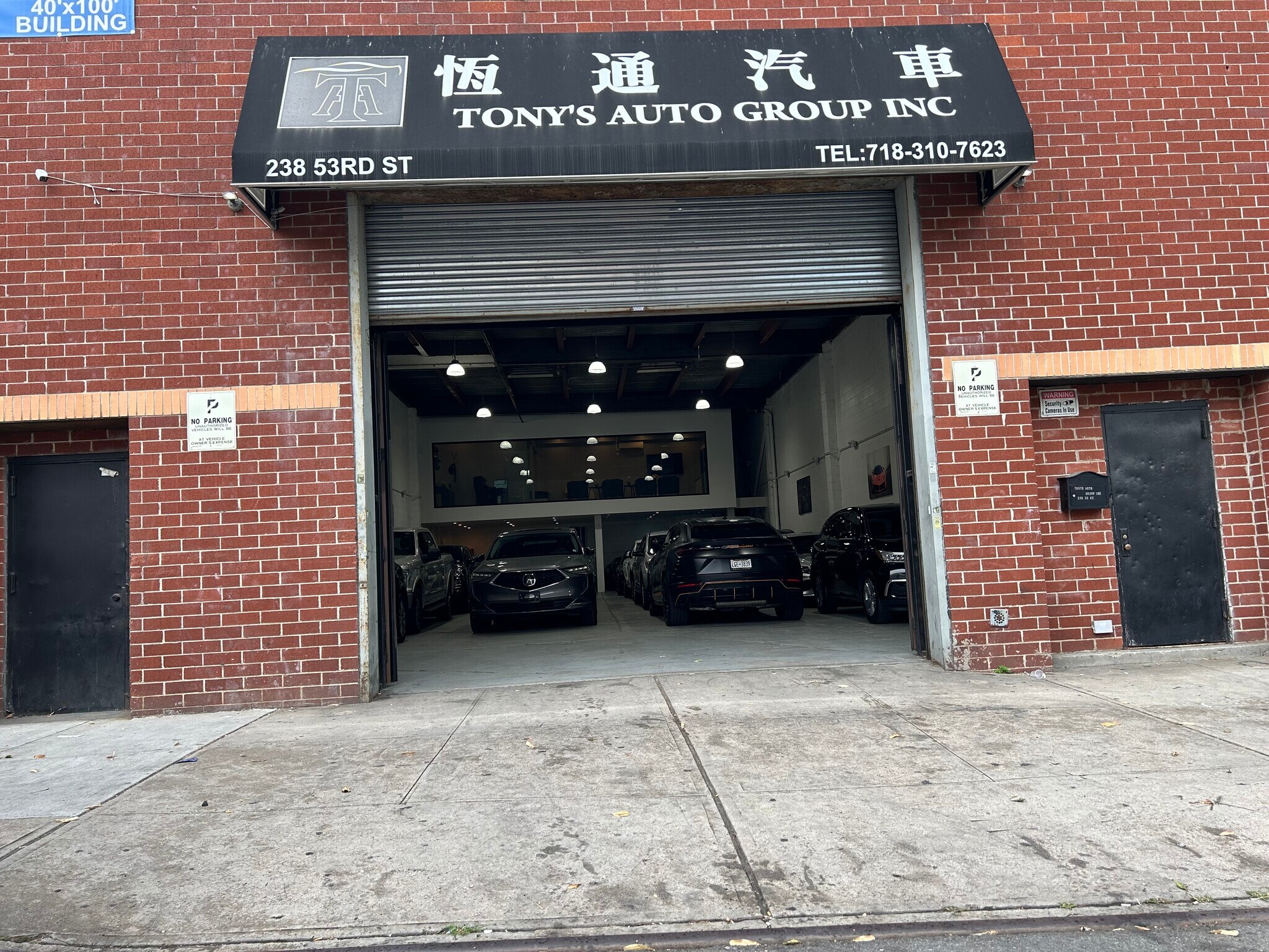238 53rd St, Brooklyn, NY for Sale