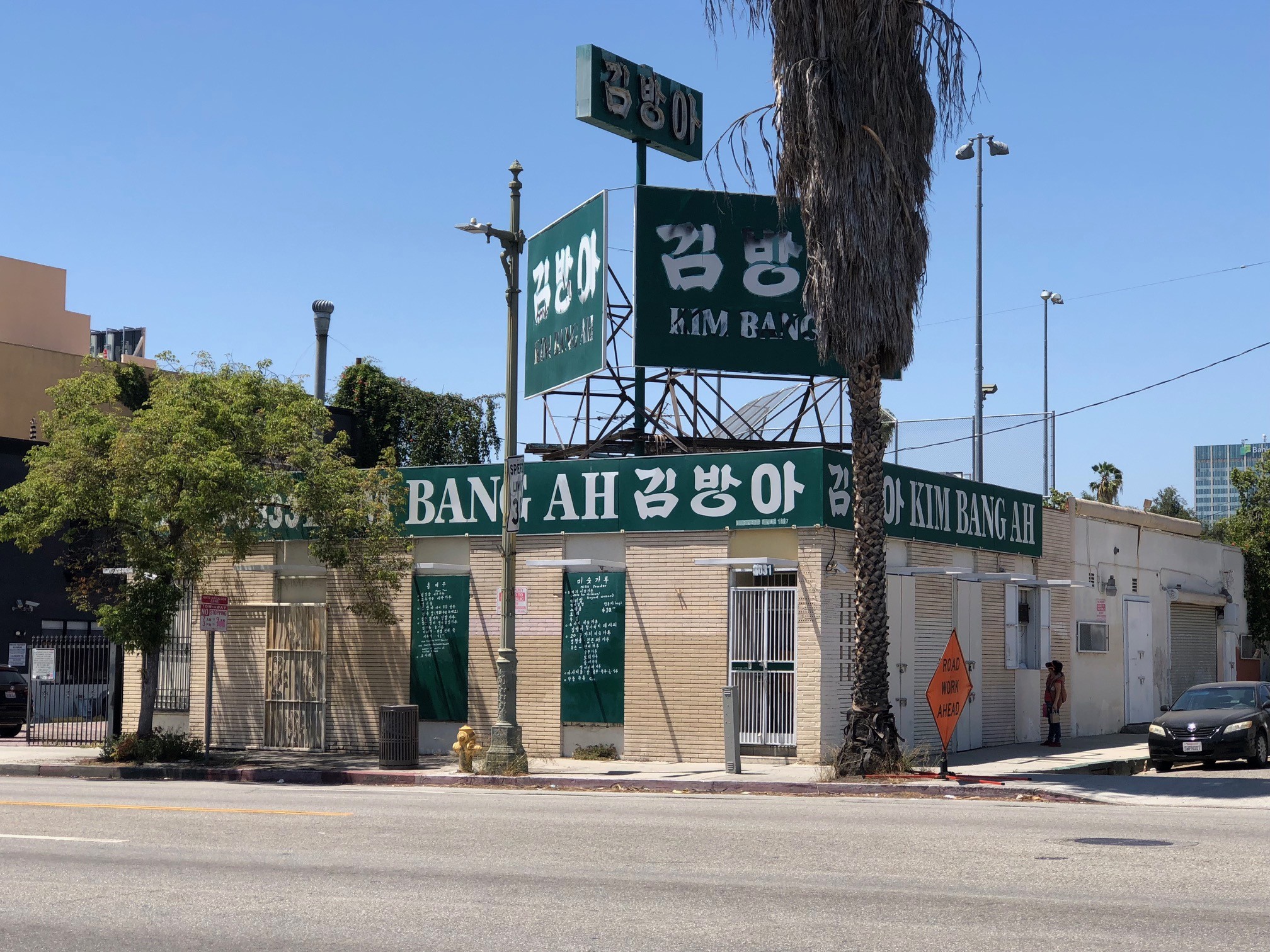 3031 W Olympic Blvd, Los Angeles, CA for Sale