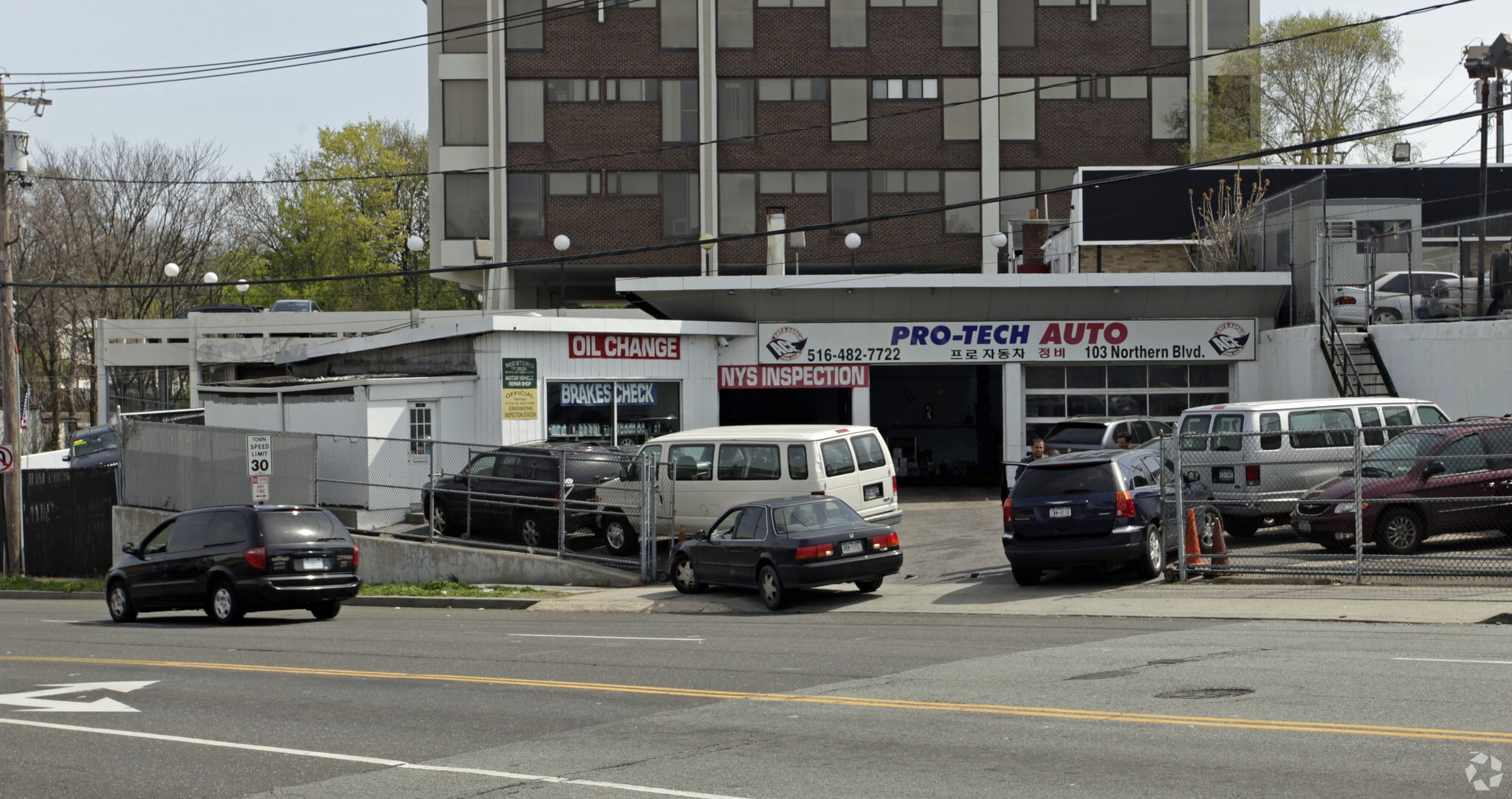 103 Northern Blvd, Great Neck, NY for Rent