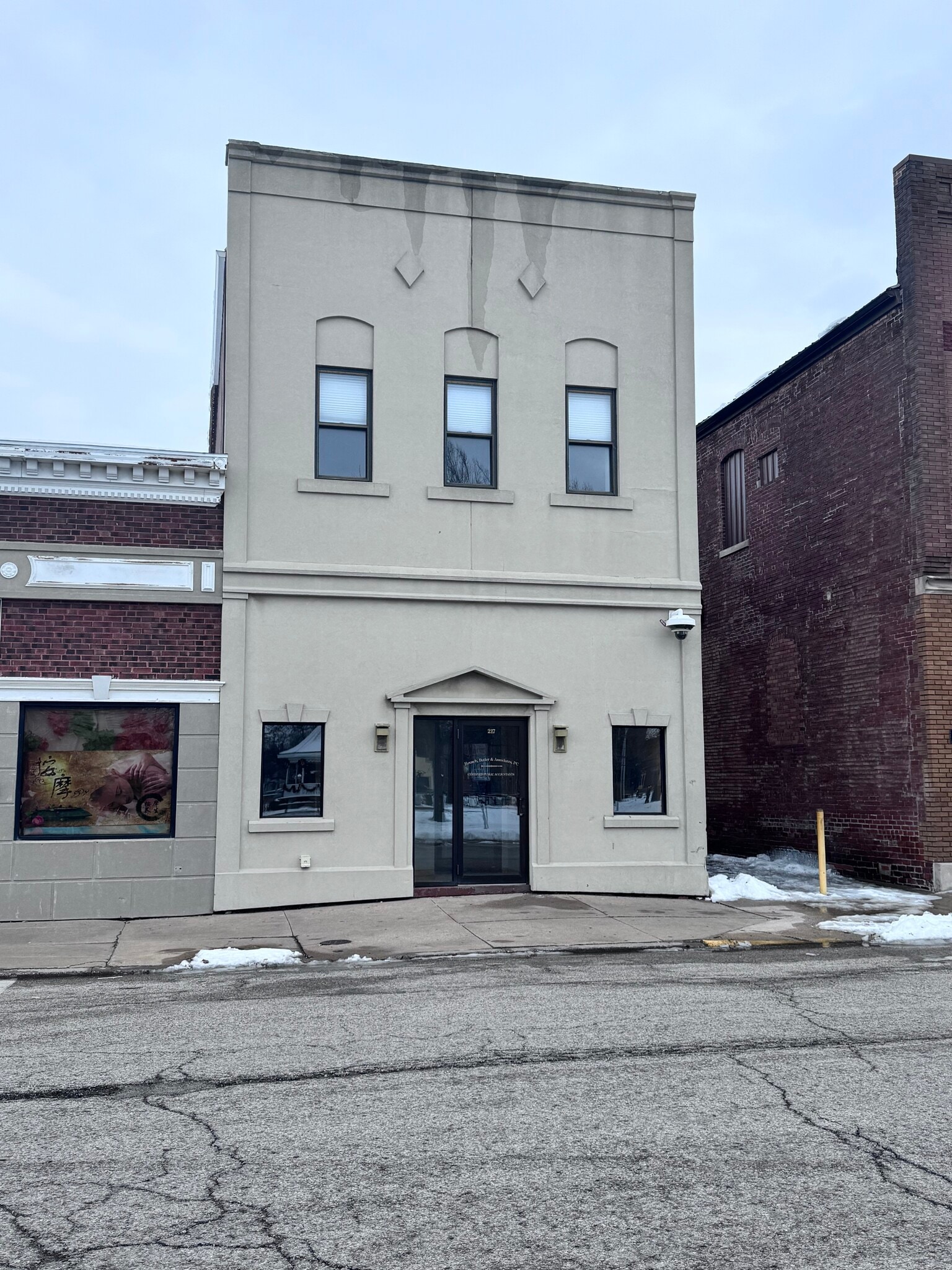 217 N Randolph St, Macomb, IL for Sale