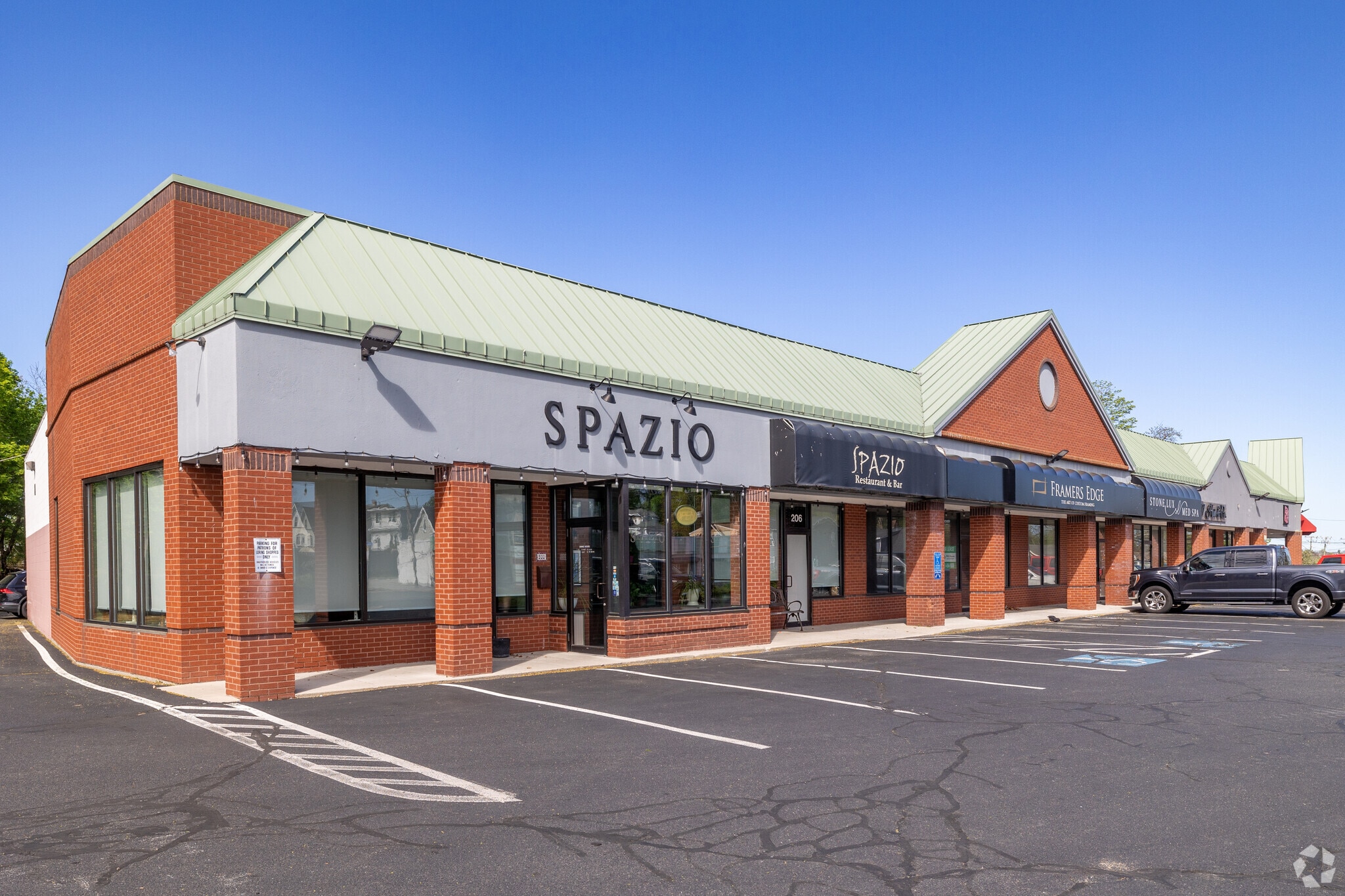 200-226 Quincy Ave, Braintree, MA for Rent