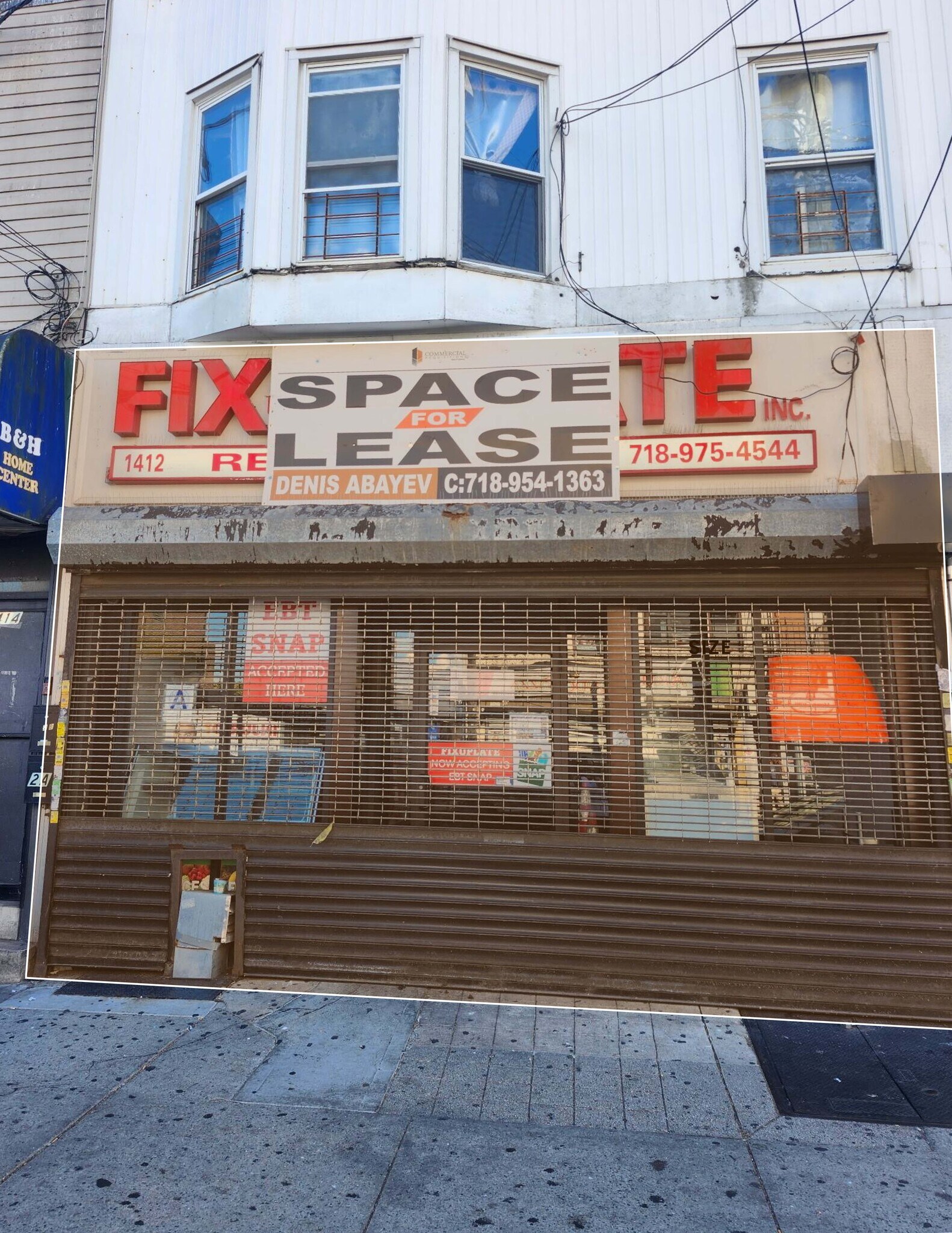 1412 Rockaway Pky, Brooklyn, NY for Rent