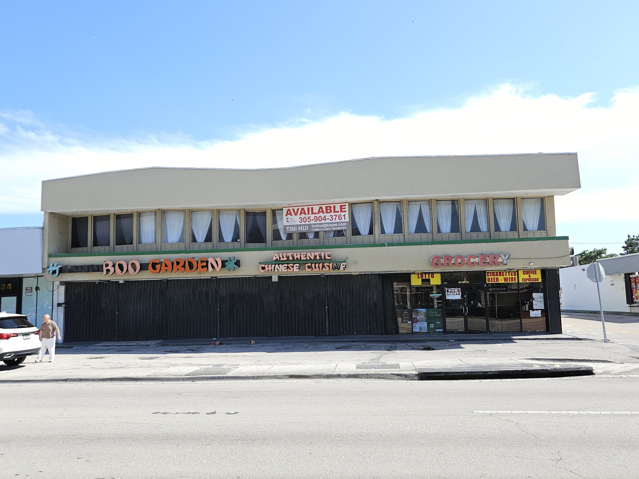 1222 NE 163rd St, North Miami Beach, FL for Sale