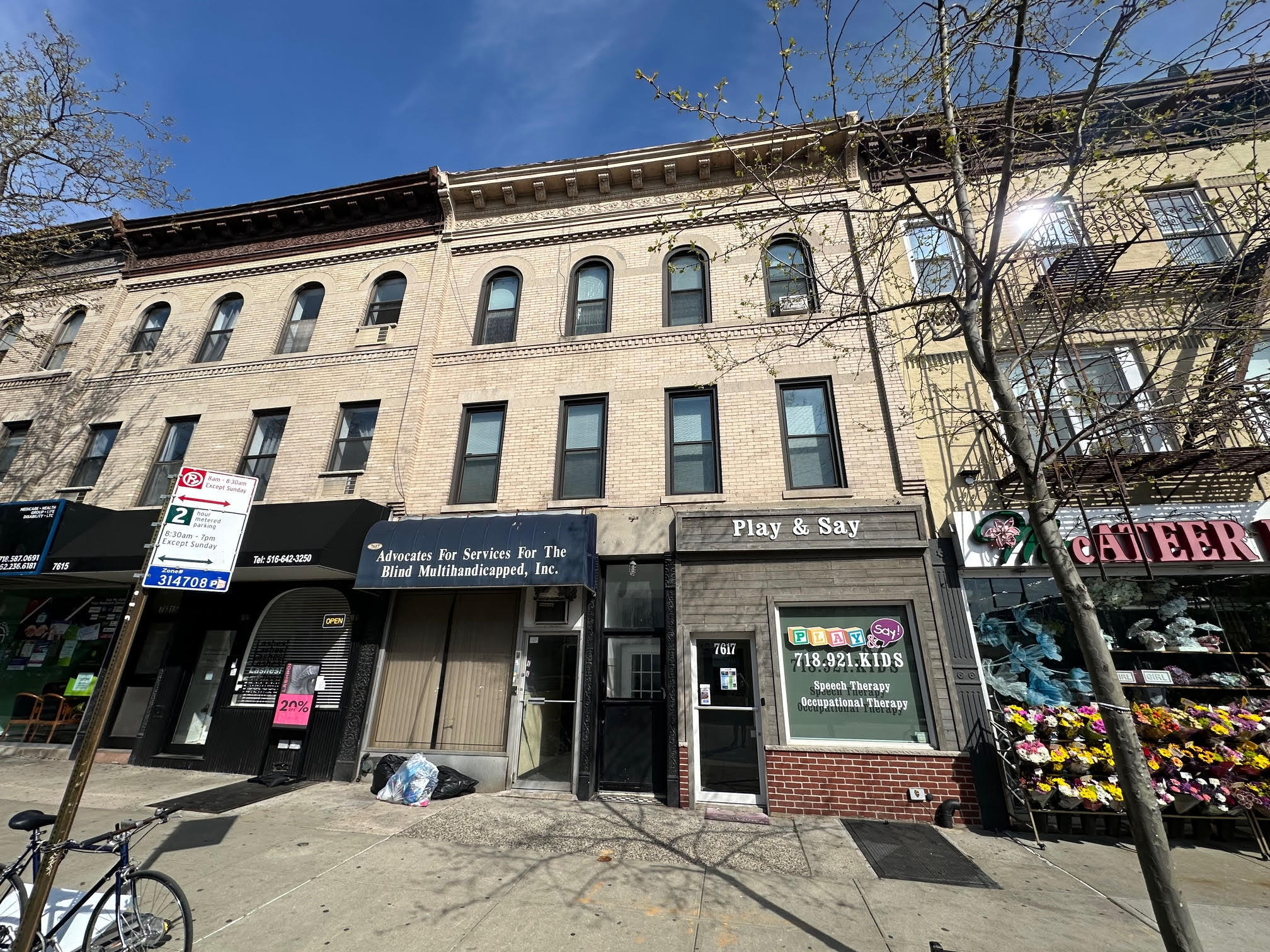 7617 3rd Ave, Brooklyn, NY for Rent