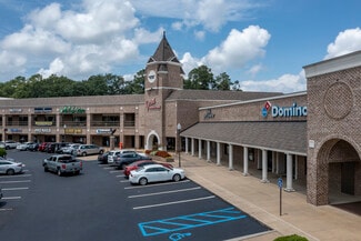 Auburn, AL Retail - 1100 S College St