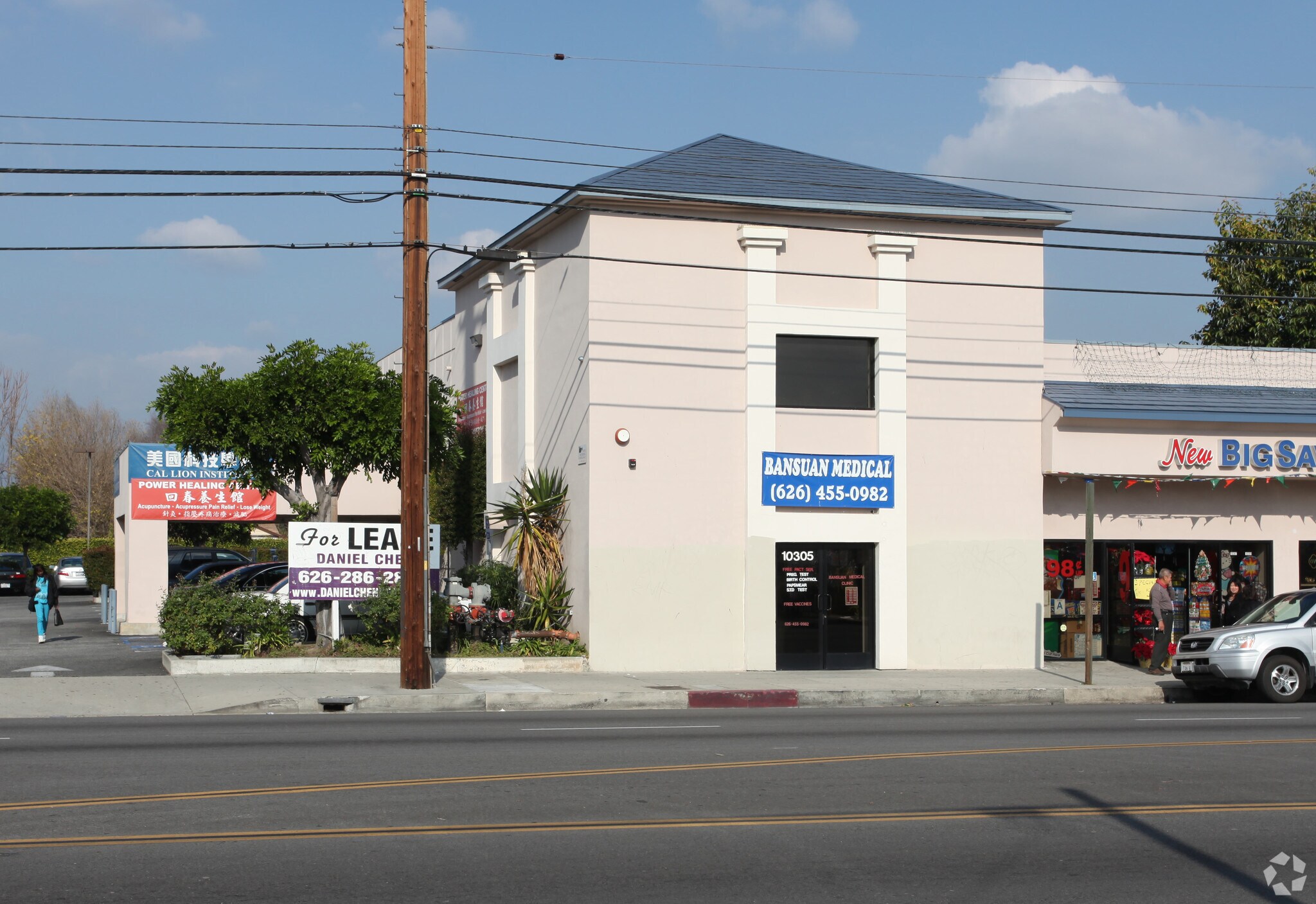 , El Monte, CA for Sale