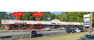 Decatur, GA Retail - 1065-1093 Columbia Dr