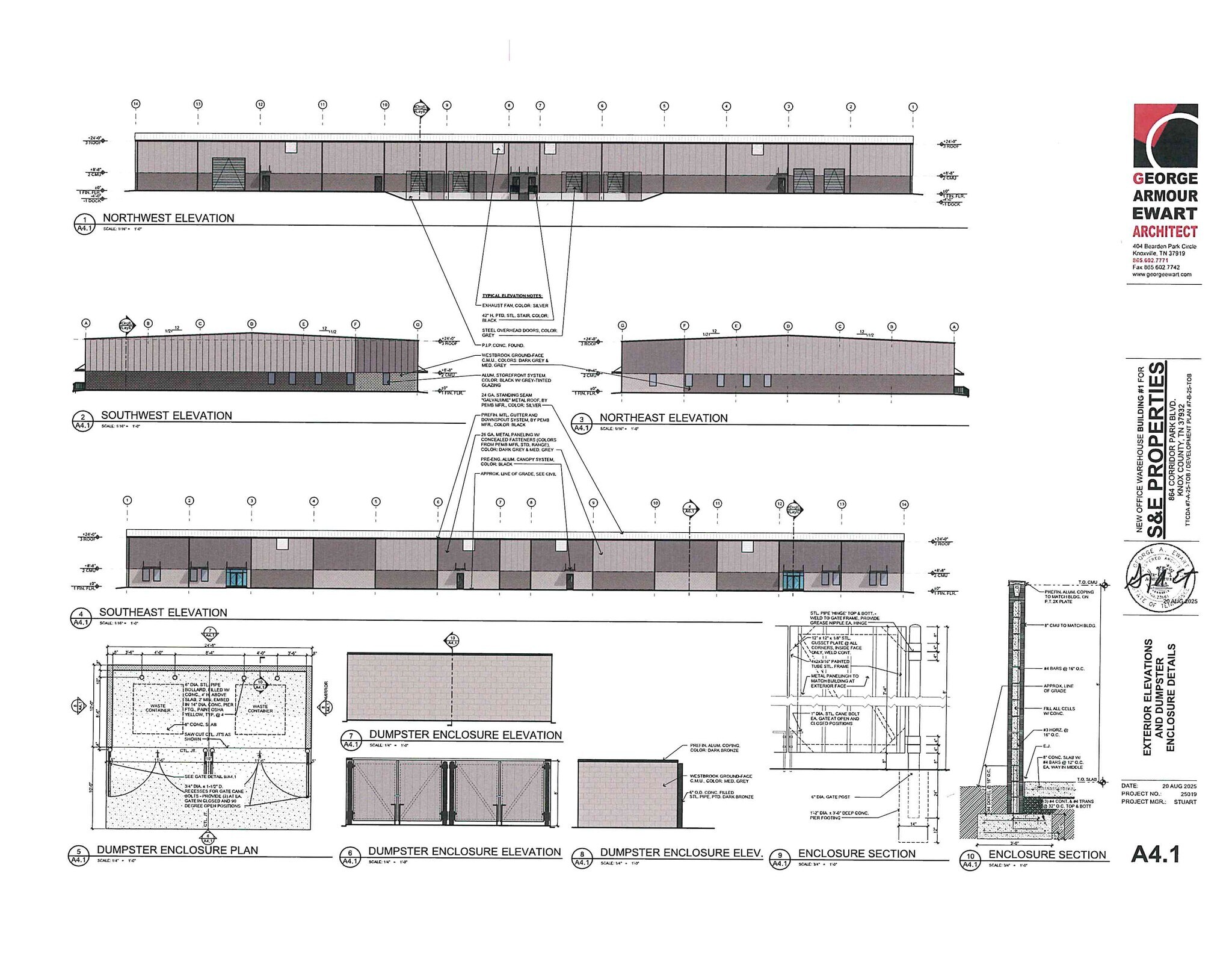 0 Corridor Park Blvd, Knoxville, TN for Rent