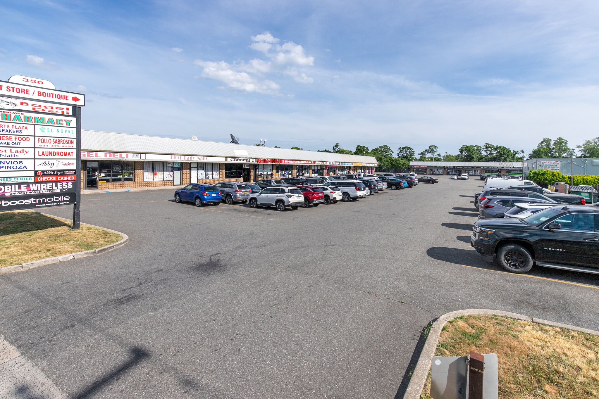 350 E Main St, Patchogue, NY for Sale
