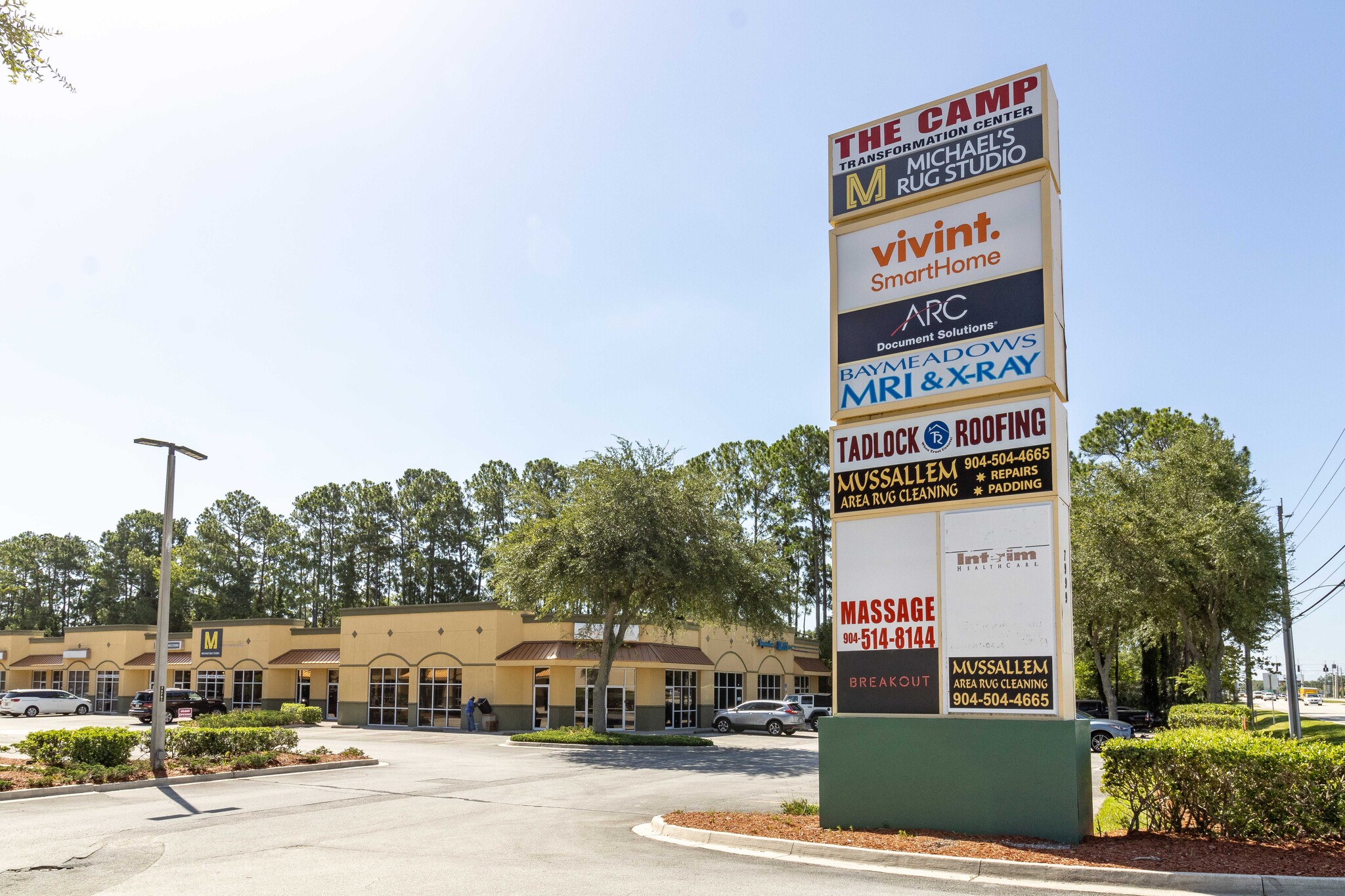 7999 Philips Hwy Jacksonville, FL 32256 Retail Property for Lease on
