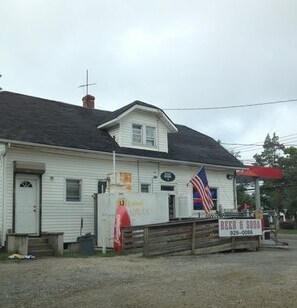 2051 Wading River Mnr Rd  