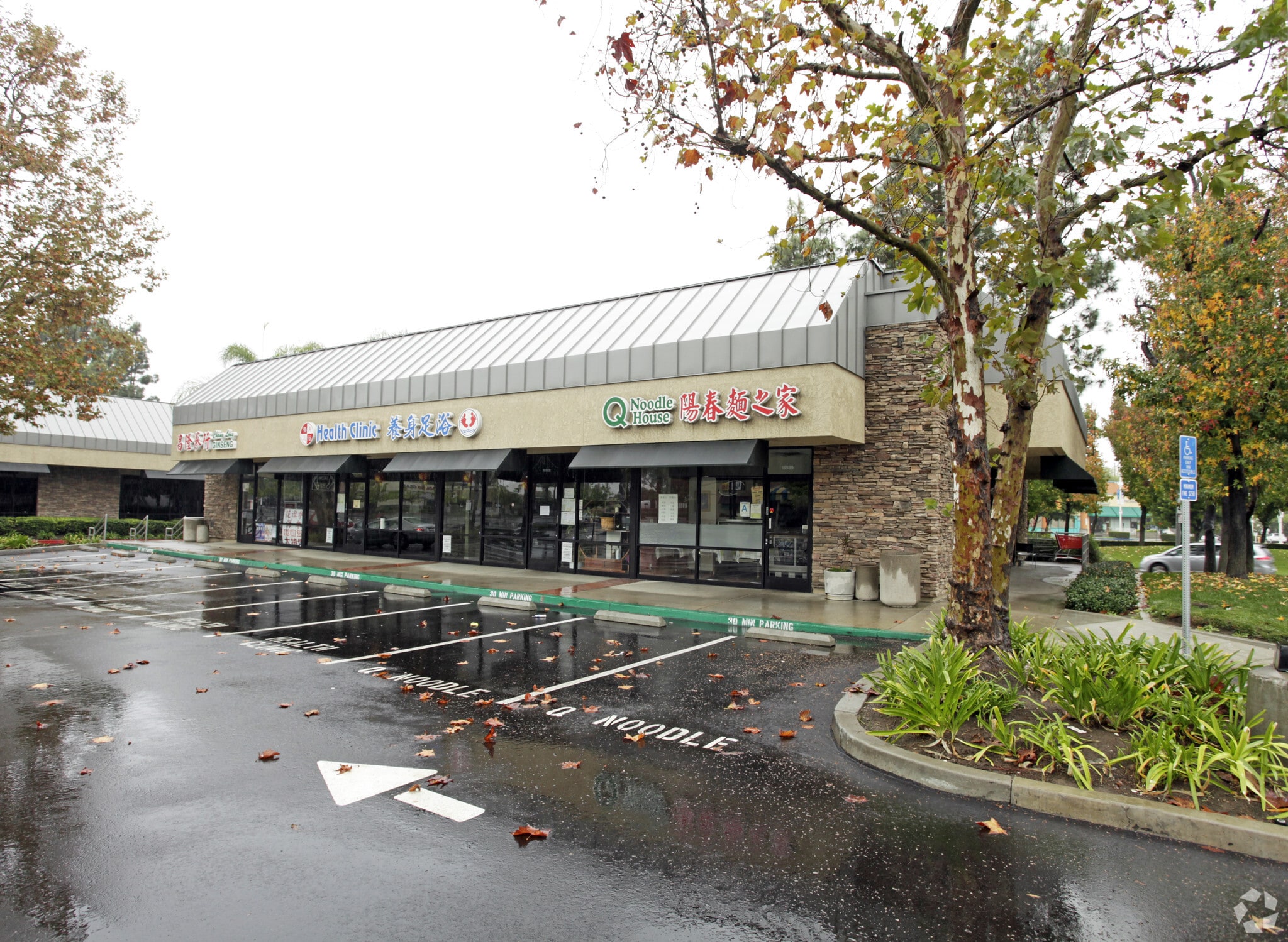 18900-18932 E Gale Ave, Rowland Heights, CA for Rent