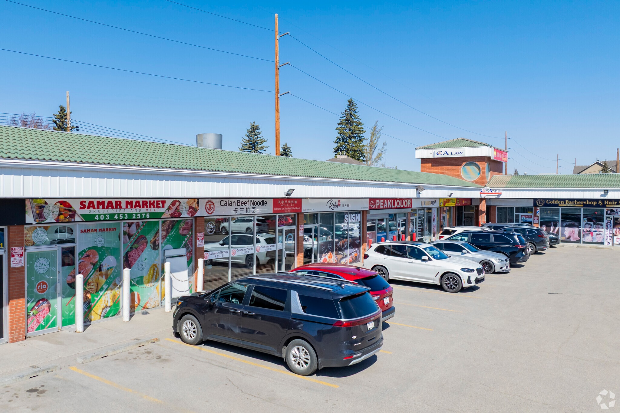 2213 Centre St NW, Calgary, AB for Rent
