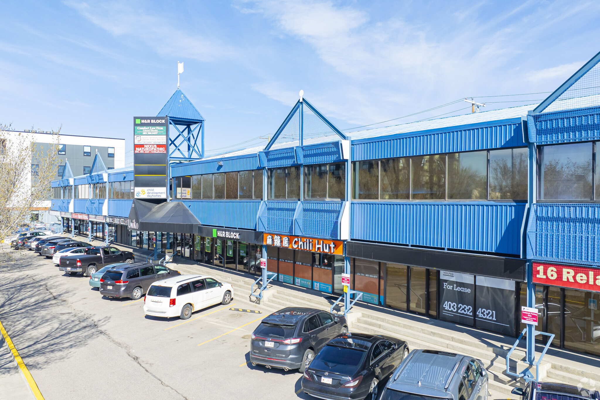 222 16th Ave NE, Calgary, AB for Rent