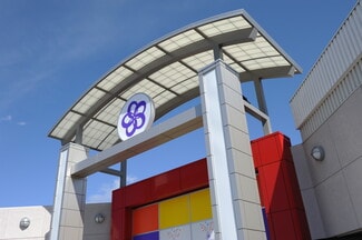 Cape Breton, NS Retail - 800 Grand Lake Rd Cape Breton, NS Retail - 800 Grand Lake Rd