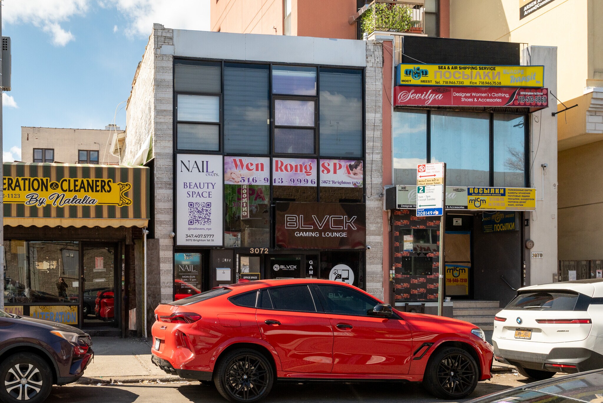 3072 Brighton 1st St, Brooklyn, NY for Sale