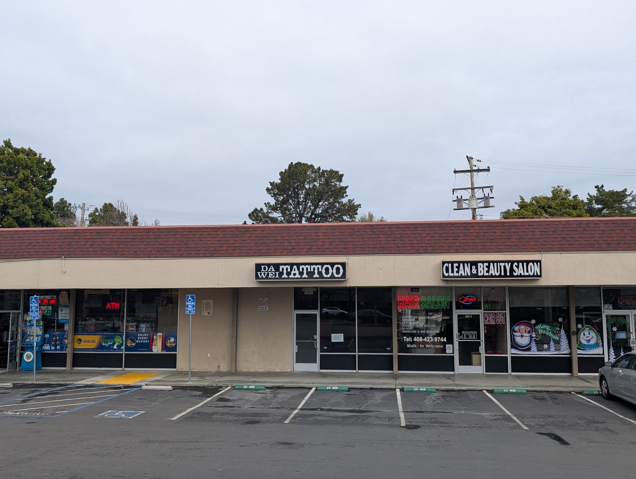 1053 E El Camino Real, Sunnyvale, CA for Rent