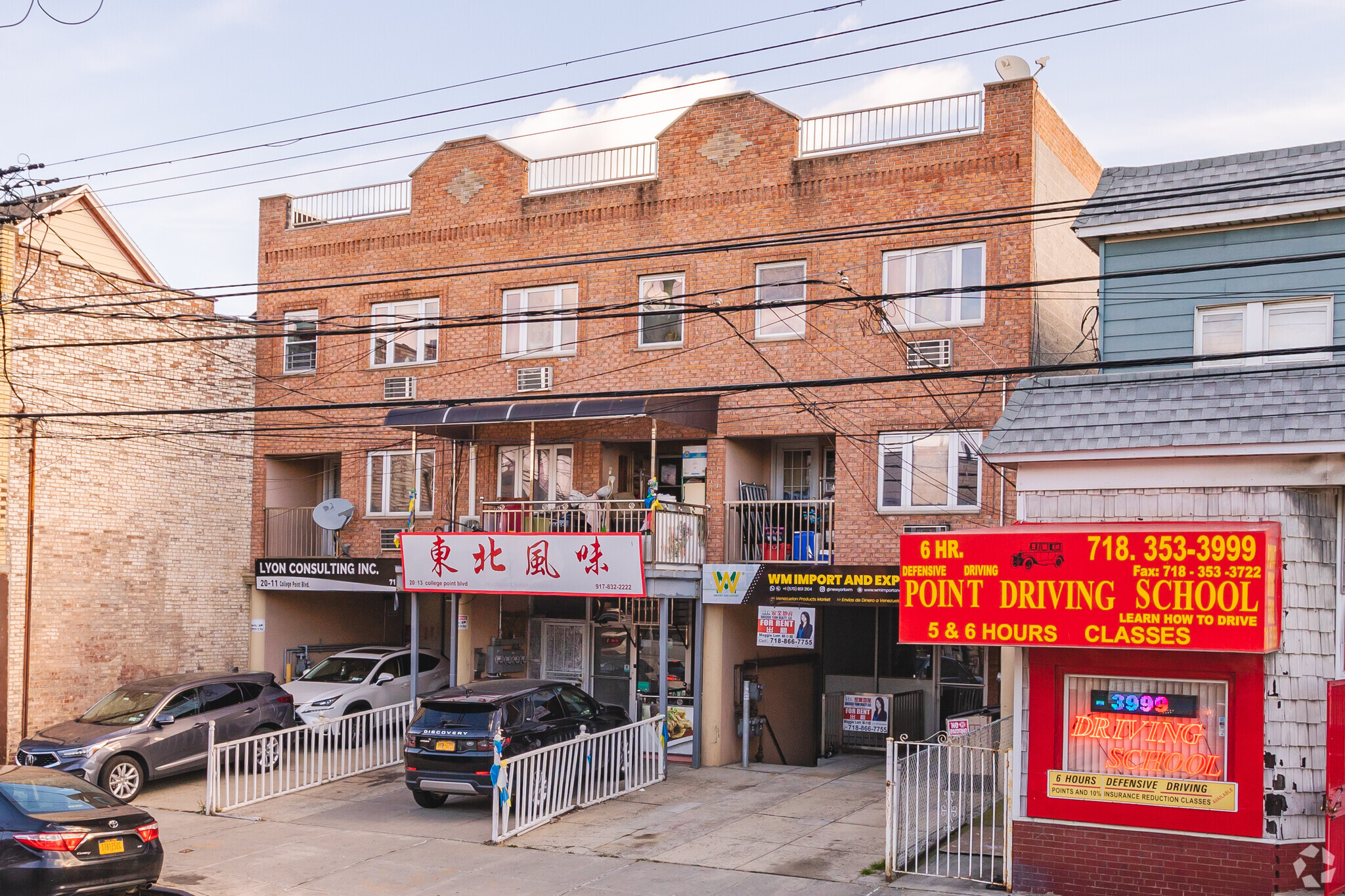 20-11 College Point Blvd, College Point, NY for Sale