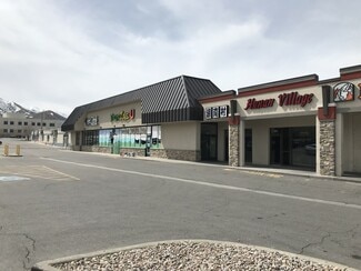 Tooele, UT Office - 205 N Main St