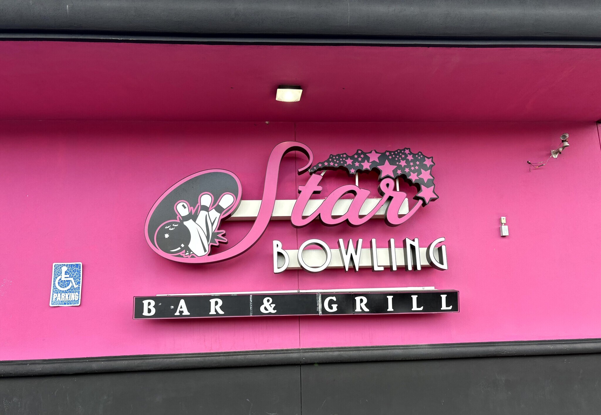 4180 Pinkston St, Beaumont, TX for Sale