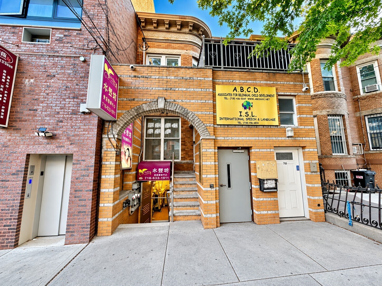 766 55th St, Brooklyn, NY for Rent