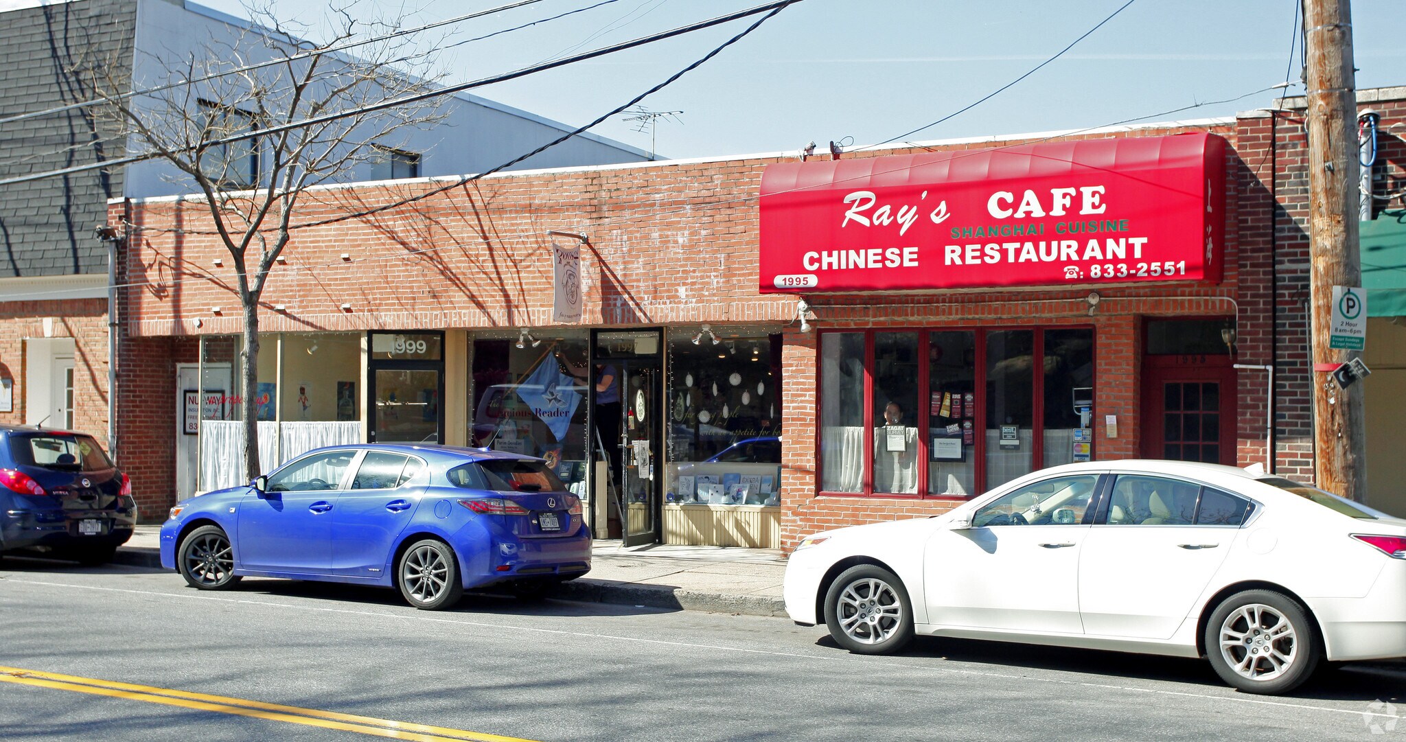 1995-1999 Palmer Ave, Larchmont, NY for Rent