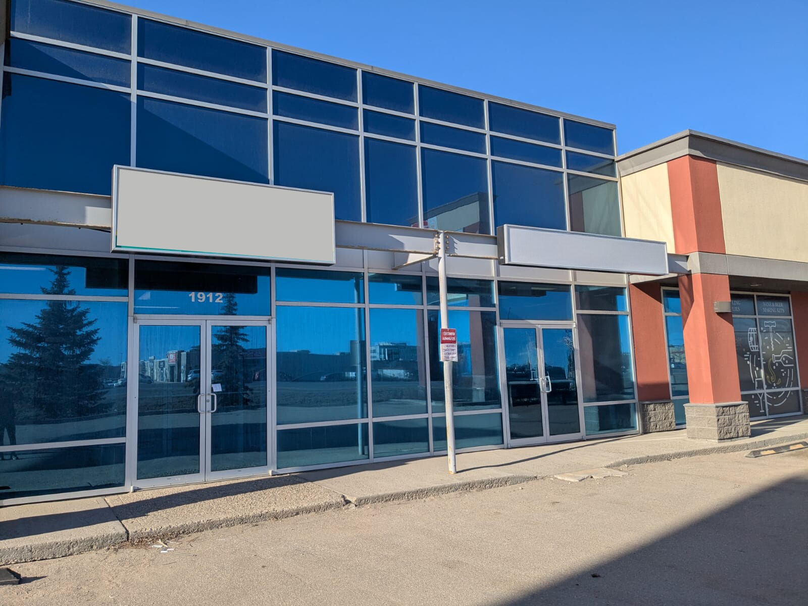 1912-1914 Prince Of Wales Dr, Regina, SK for Rent