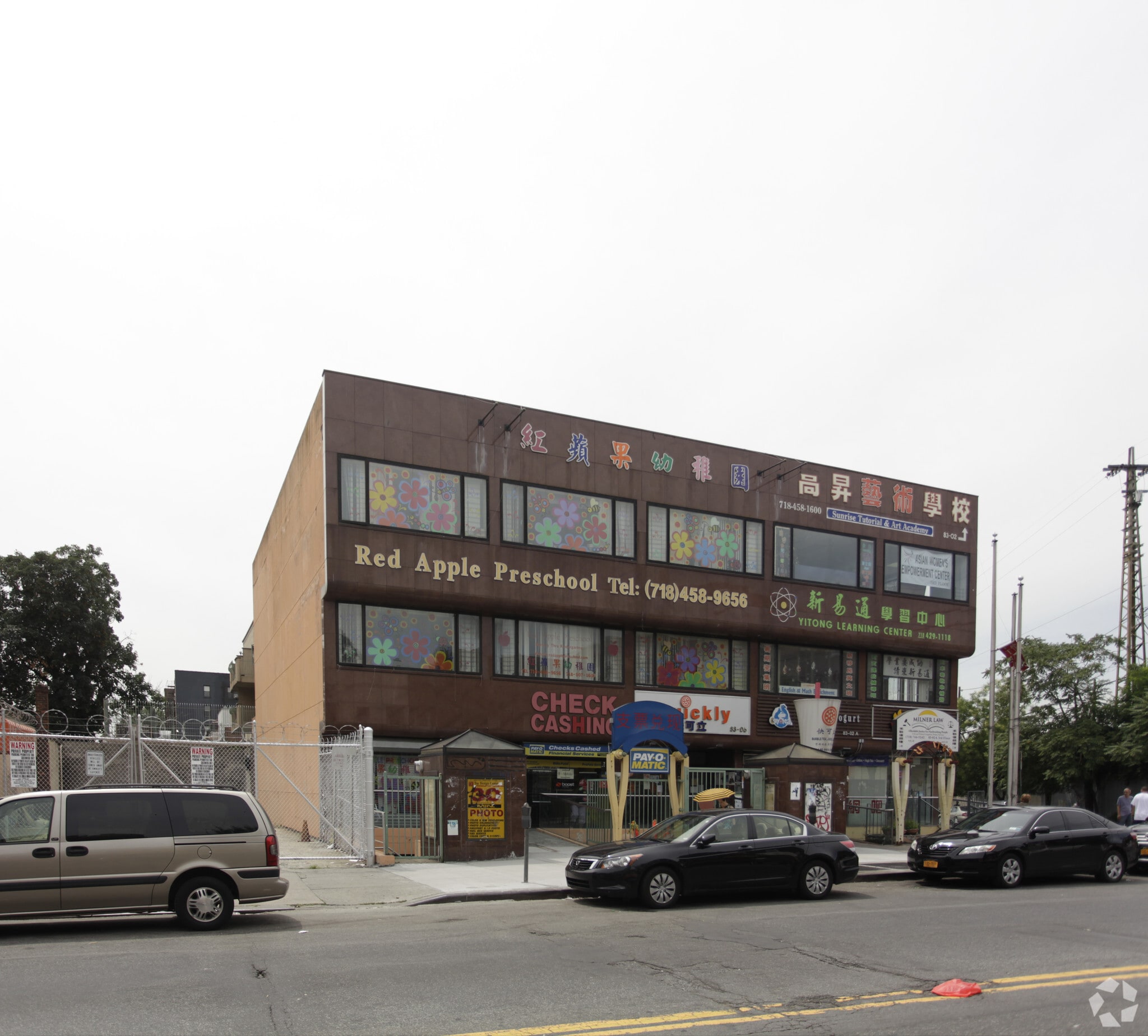 83-02 Broadway, Elmhurst, NY for Rent