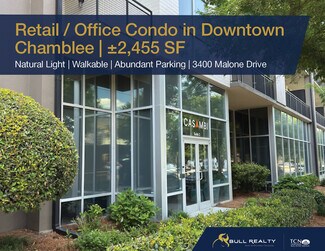 Chamblee, GA undefined - 3400 Malone Dr Chamblee, GA undefined - 3400 Malone Dr