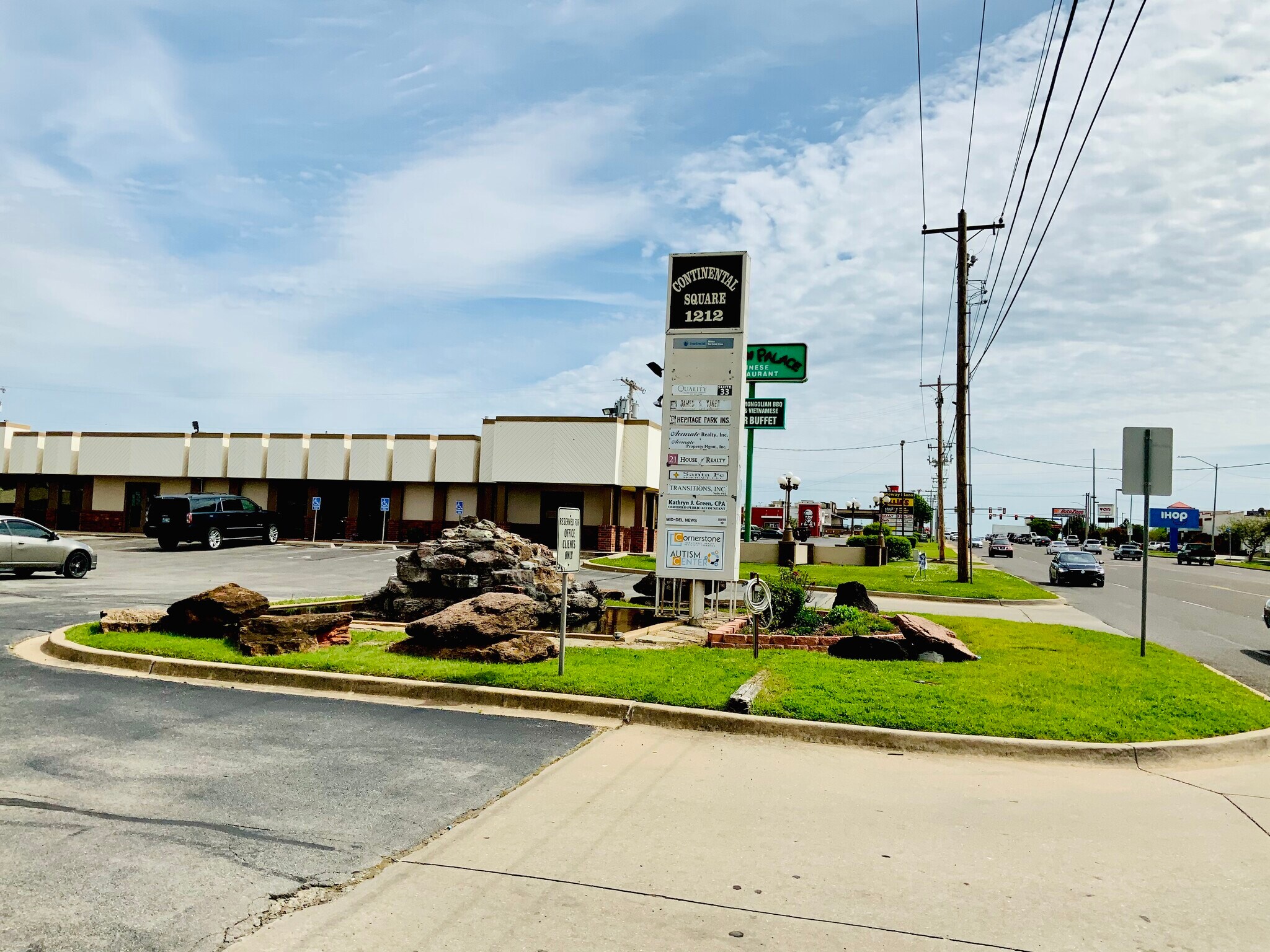 1212 S Air Depot, Oklahoma City, OK for Sale