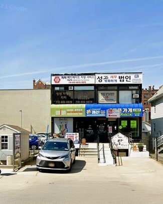 Flushing, NY Retail - 3530 154th St