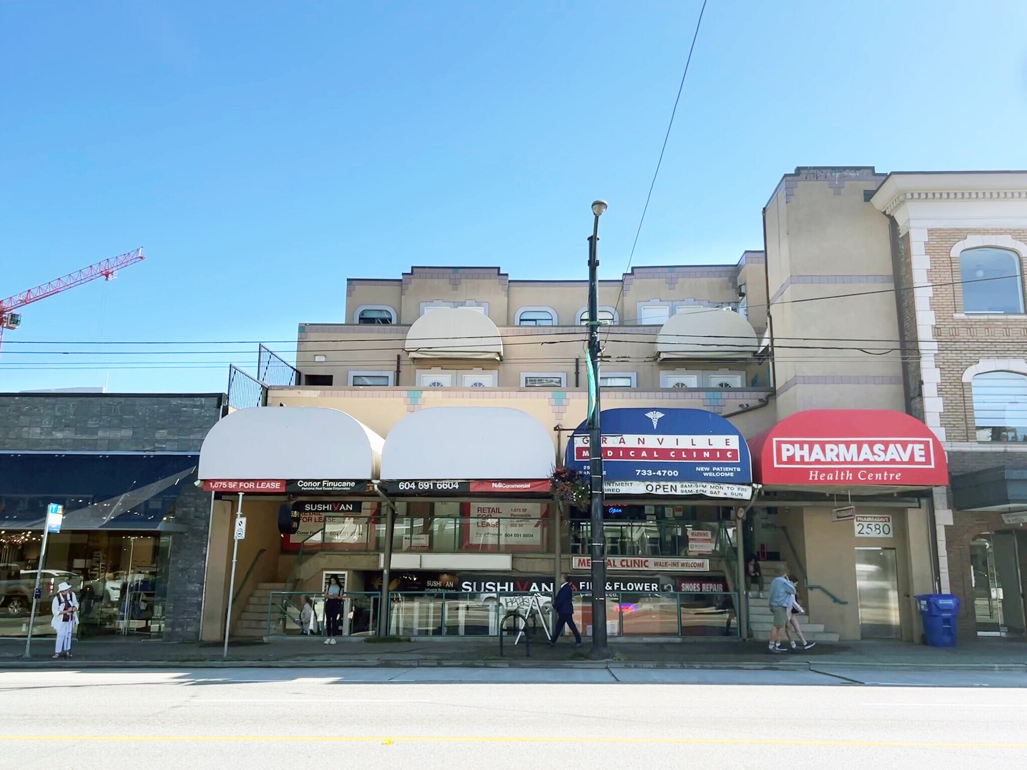 2570 Granville St, Vancouver, BC for Rent