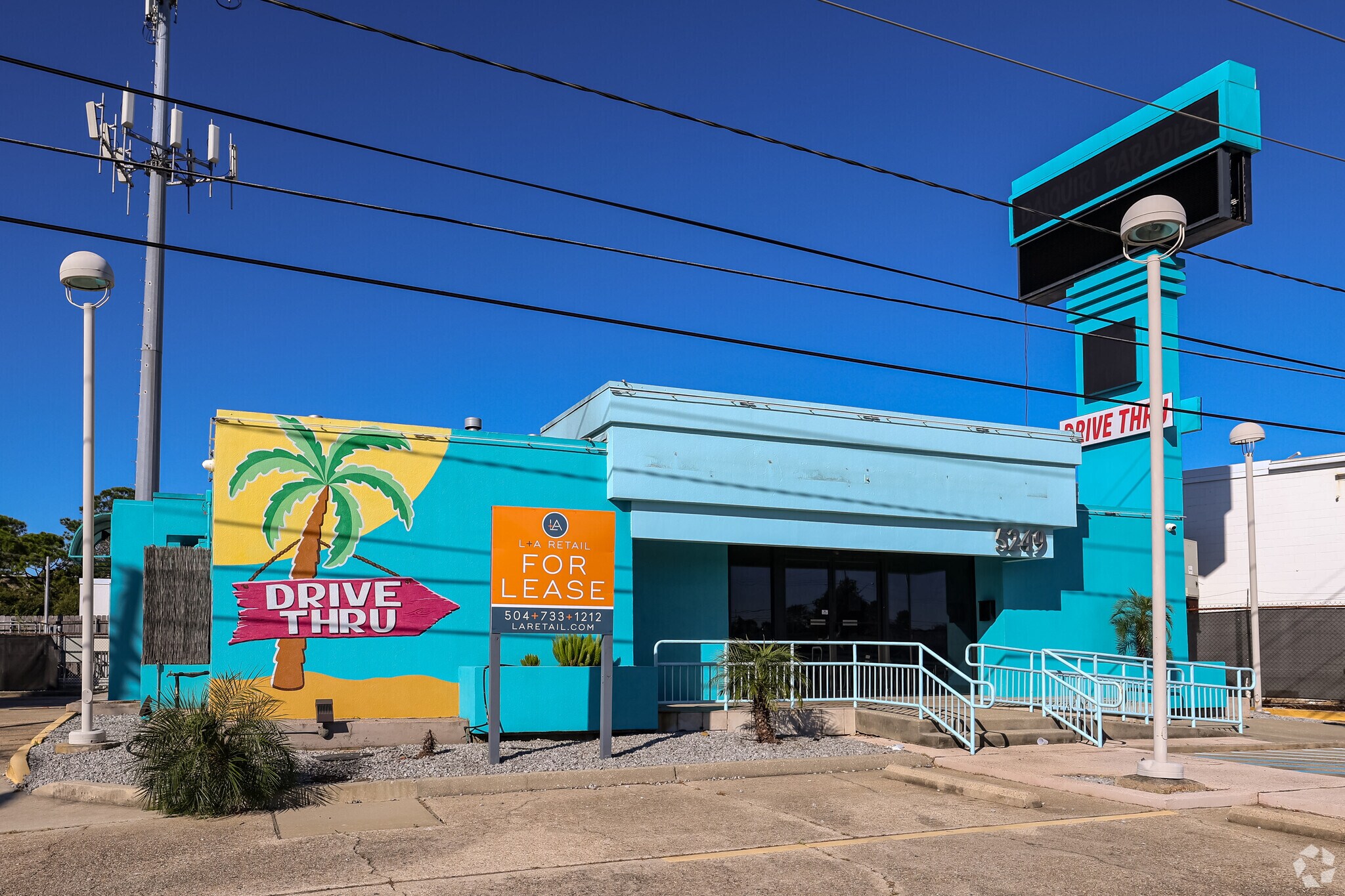 5249 Veterans Memorial Blvd, Metairie, LA for Rent