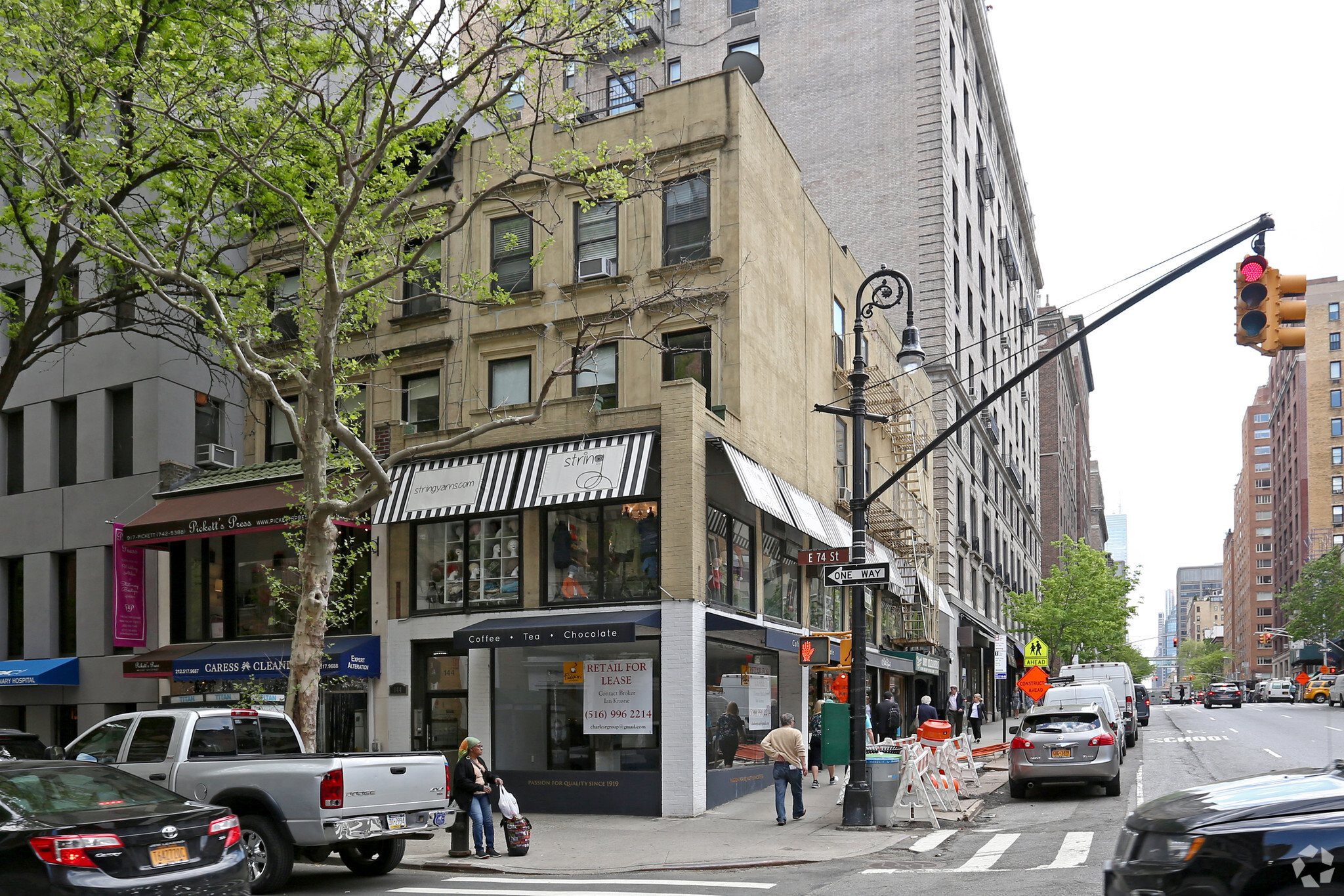 1031 Lexington Ave, New York, NY for Rent