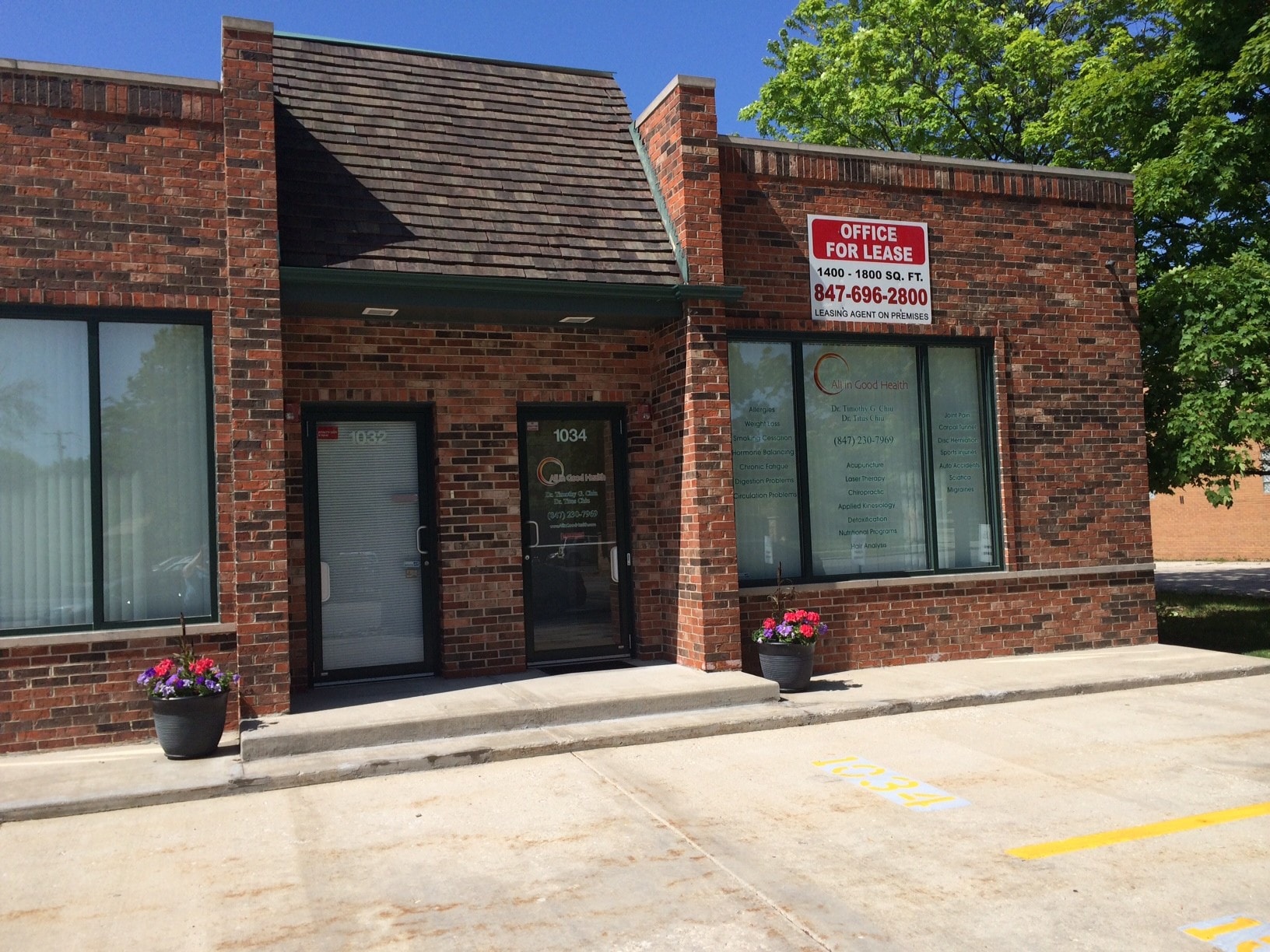 1024-1036 Busse Hwy, Park Ridge, IL for Rent