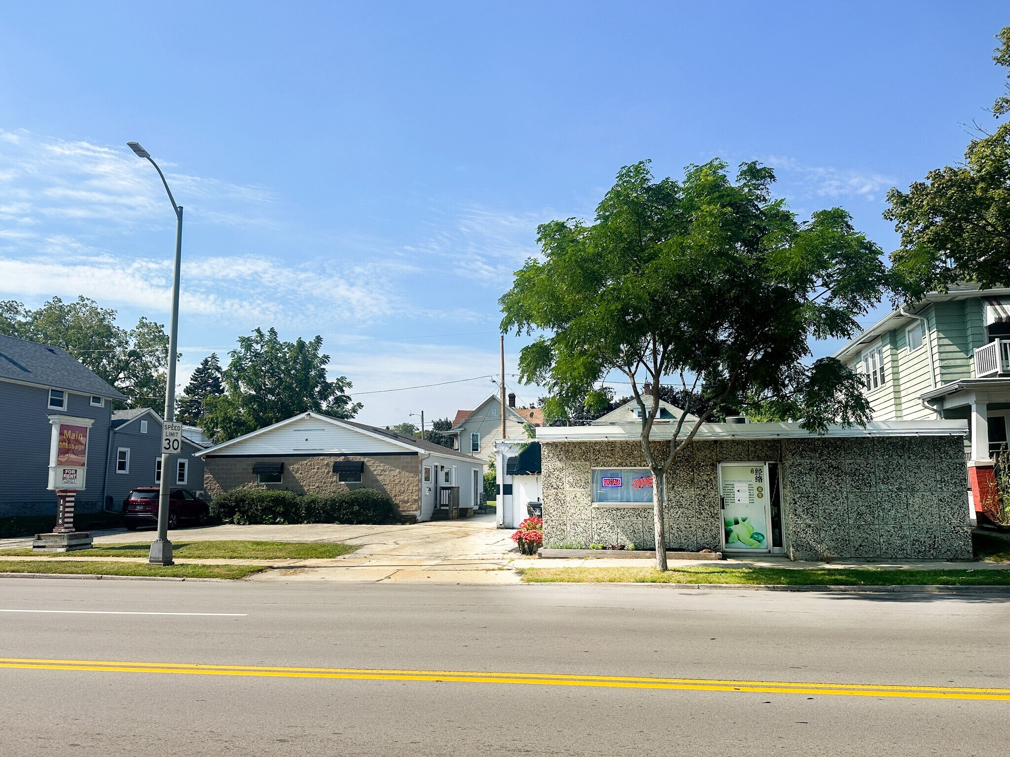 1318-1324 N Main St, Racine, WI for Sale