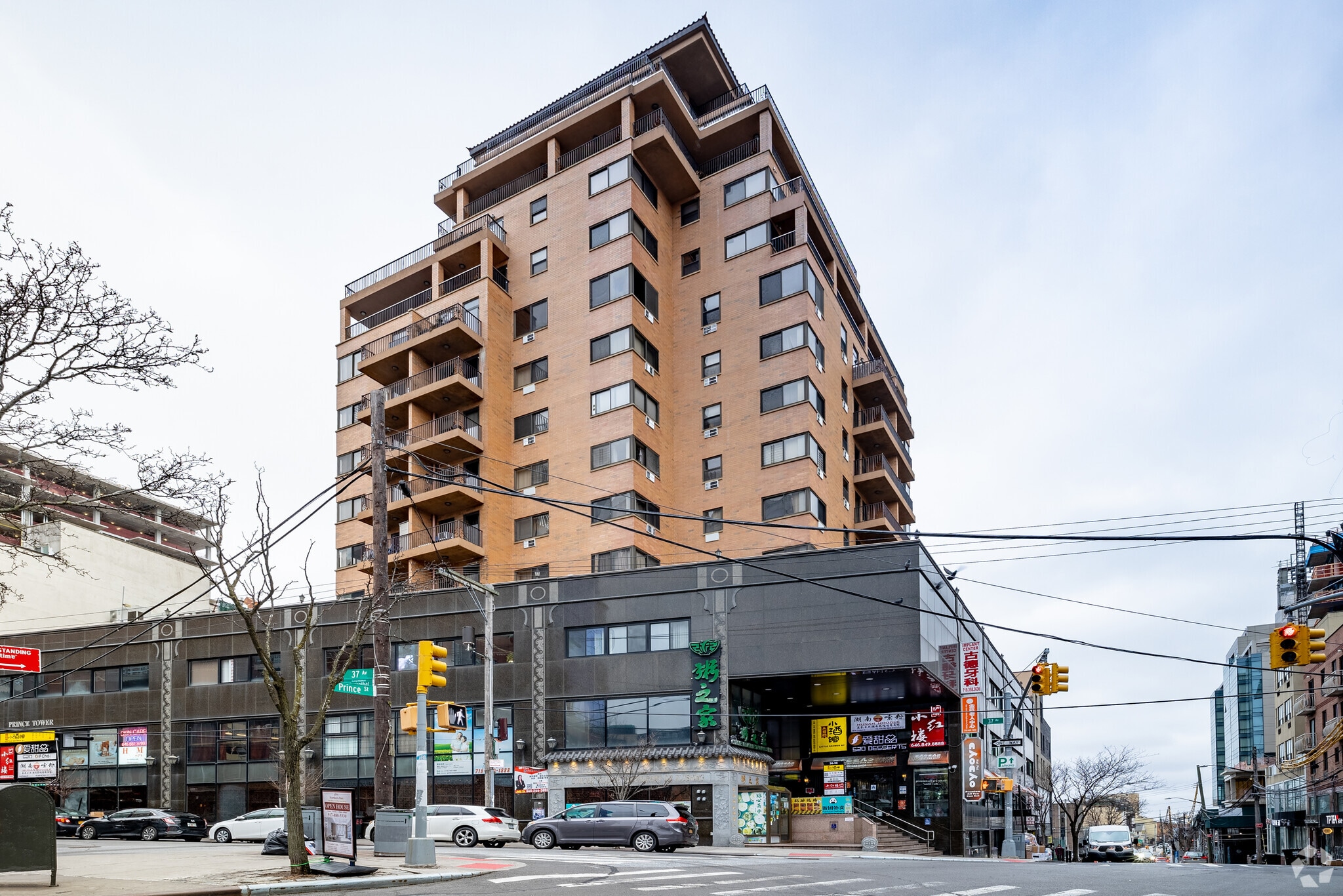 3636 Prince St, Flushing, NY for Rent
