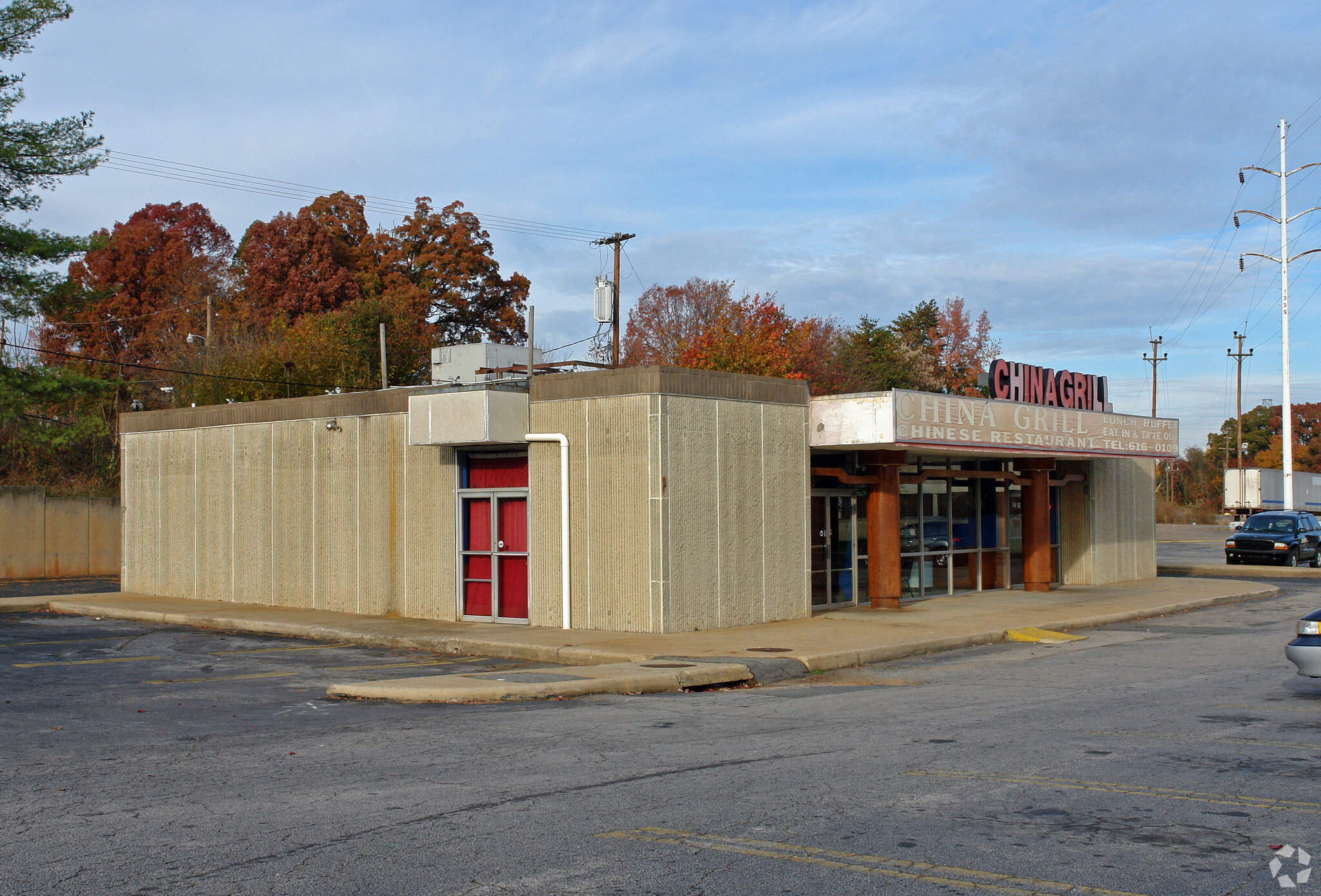 1519-1601 S Scales St, Reidsville, NC for Rent